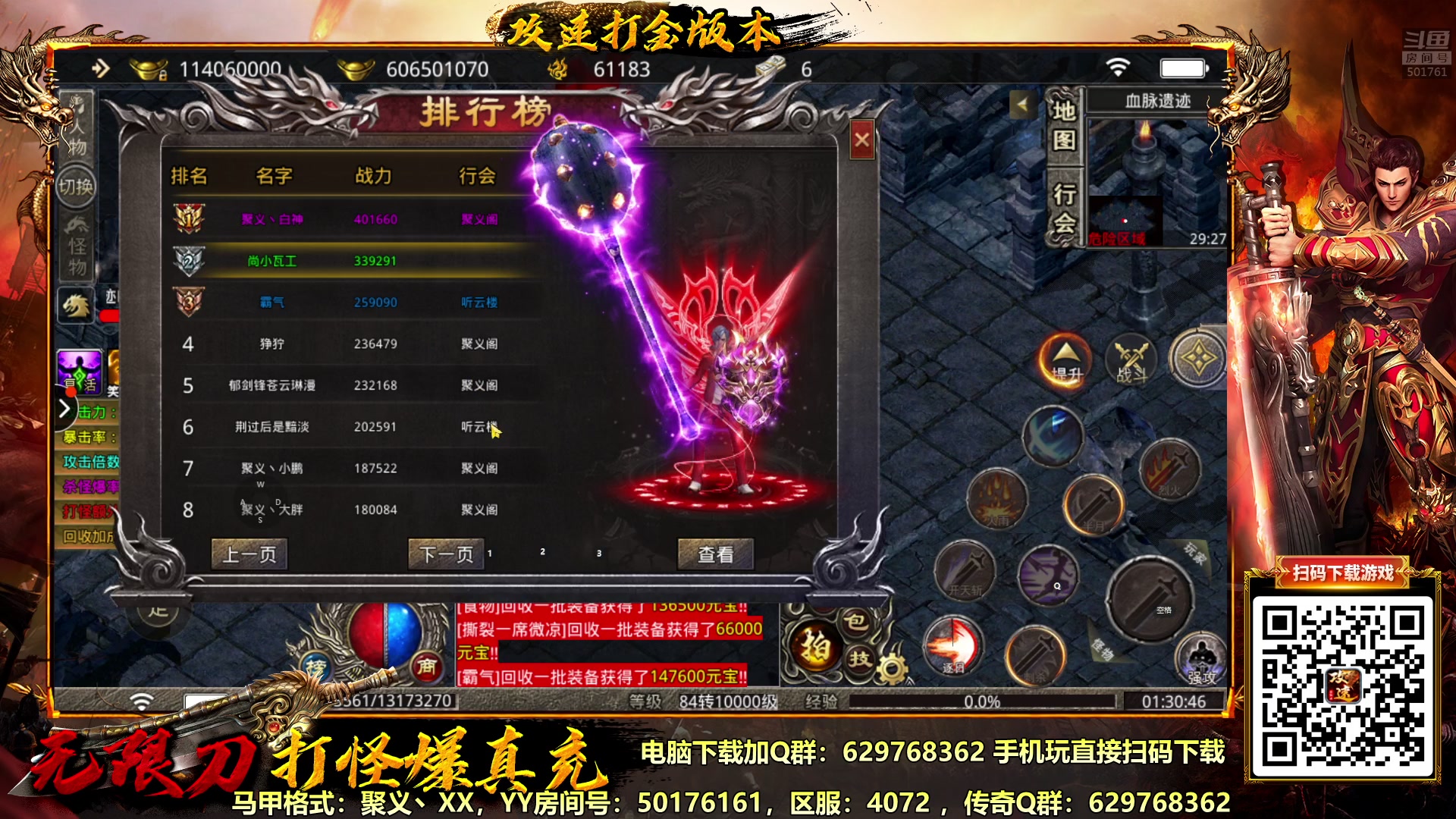 【2023-03-15 01点场】白白的胖胖呀：⭐️白胖白胖 充满希望⭐️