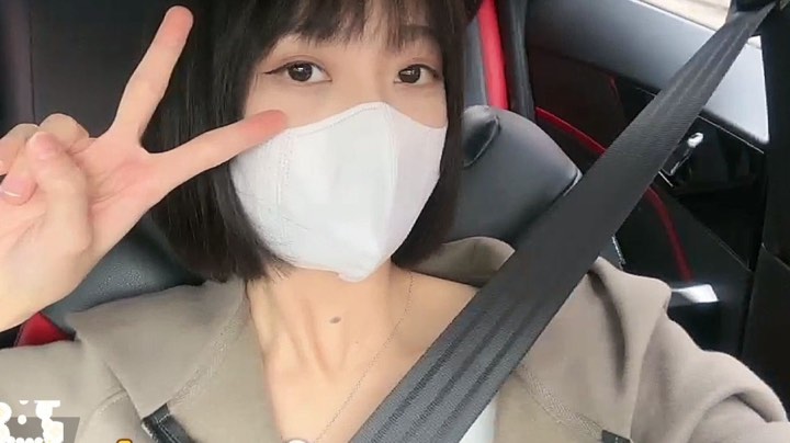 【2023-3-14 15点场】小溫dududu:找包包晚上户外哦～