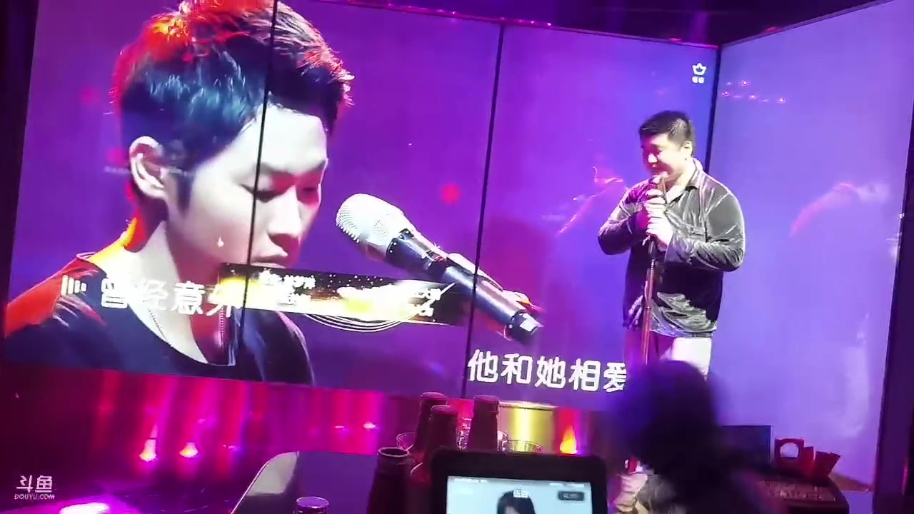【2023-03-15 00点场】谢彬DD：喂?在吗,进来看Show了.