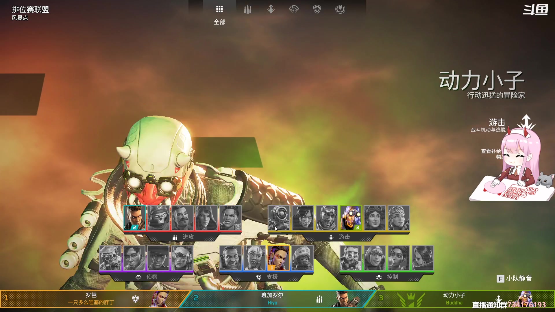 【2023-03-09 14点场】晚晚呦：【晚晚】音效飞机双倍最后一天ovo