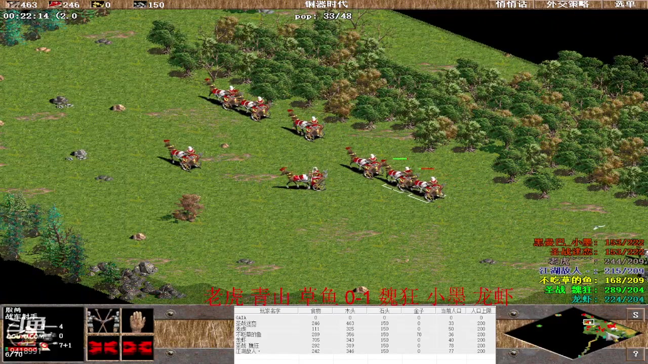 【2023-03-14 10点场】淋淋雨829：圣战迷恋的直播间