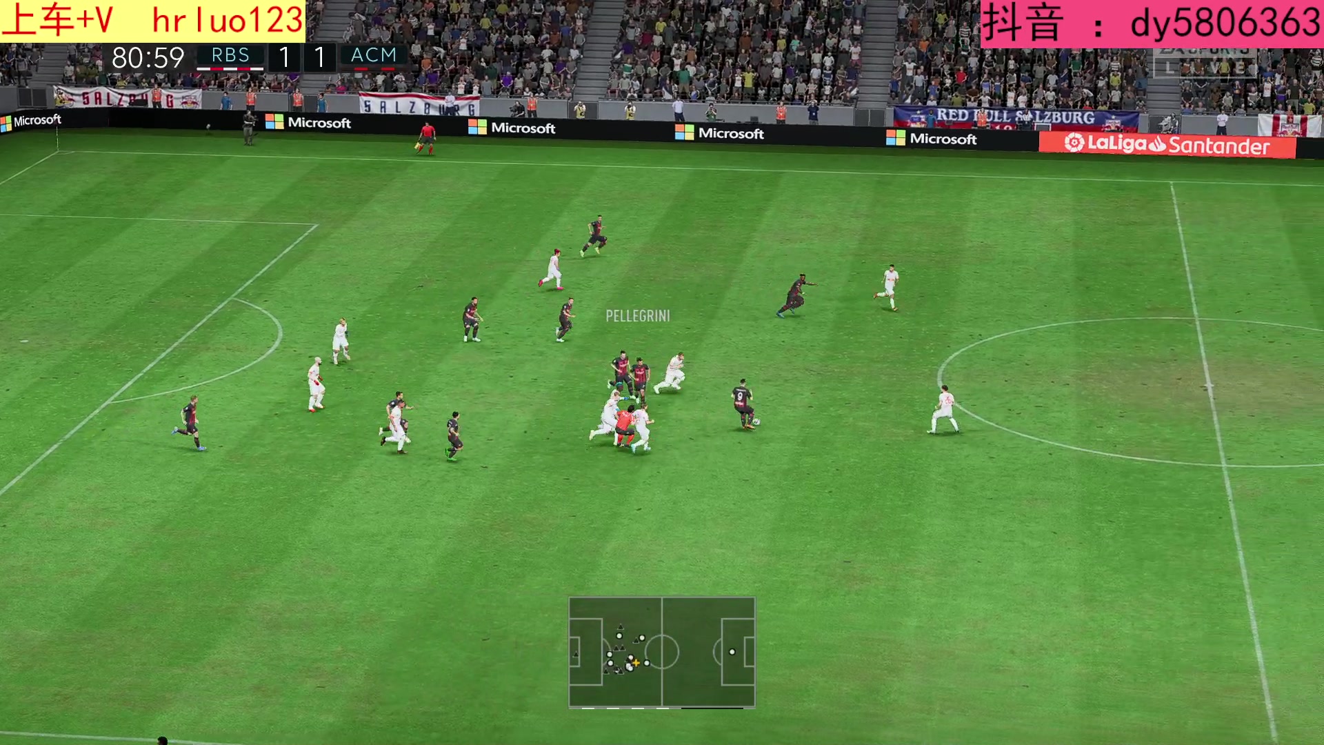 【2023-03-12 19点场】91斧王娱乐NBA解说：FIFA23水友联盟 启动！