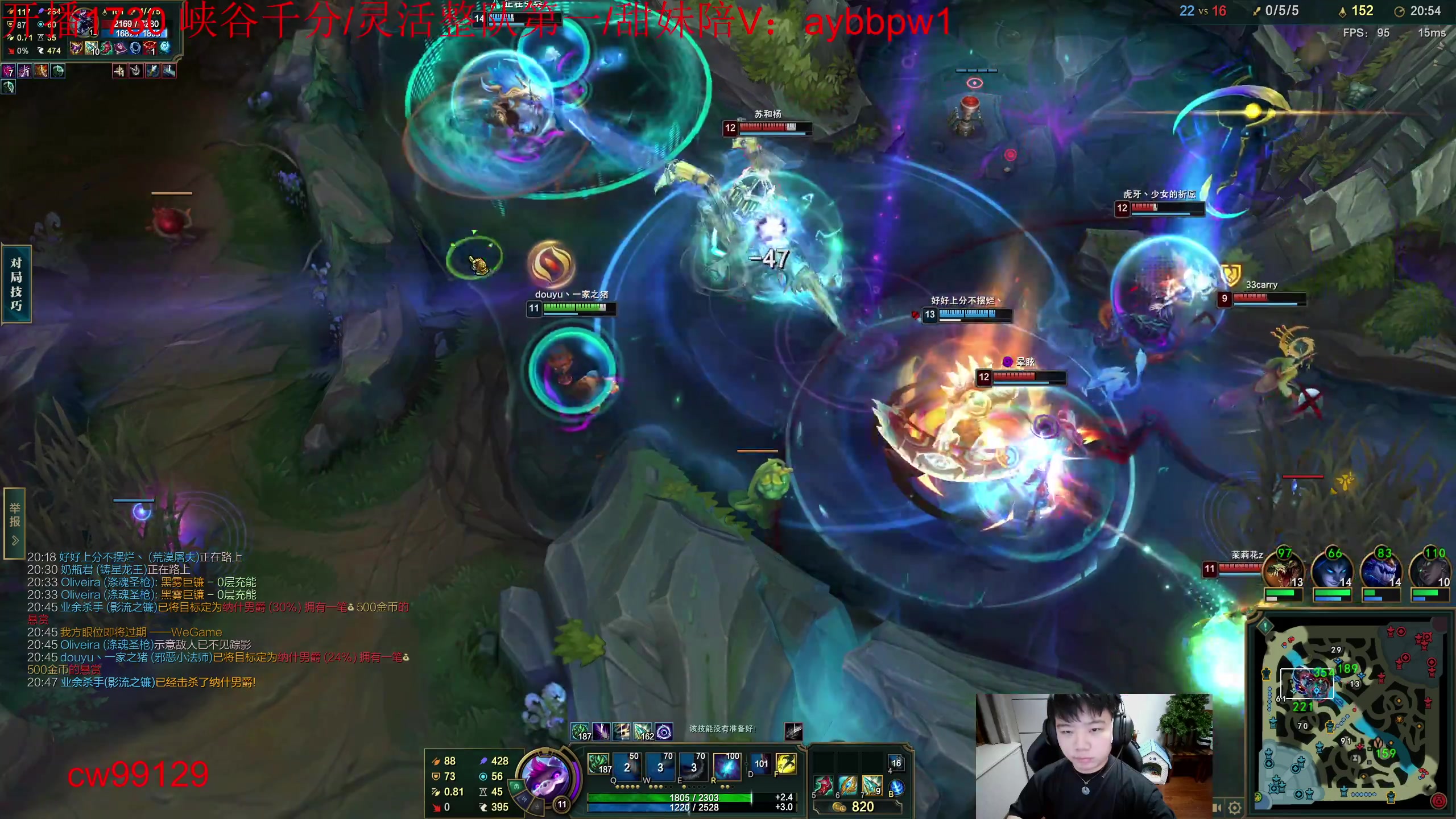 【2023-03-15 01点场】一家之猪ovo：峡谷千分局 冲第一