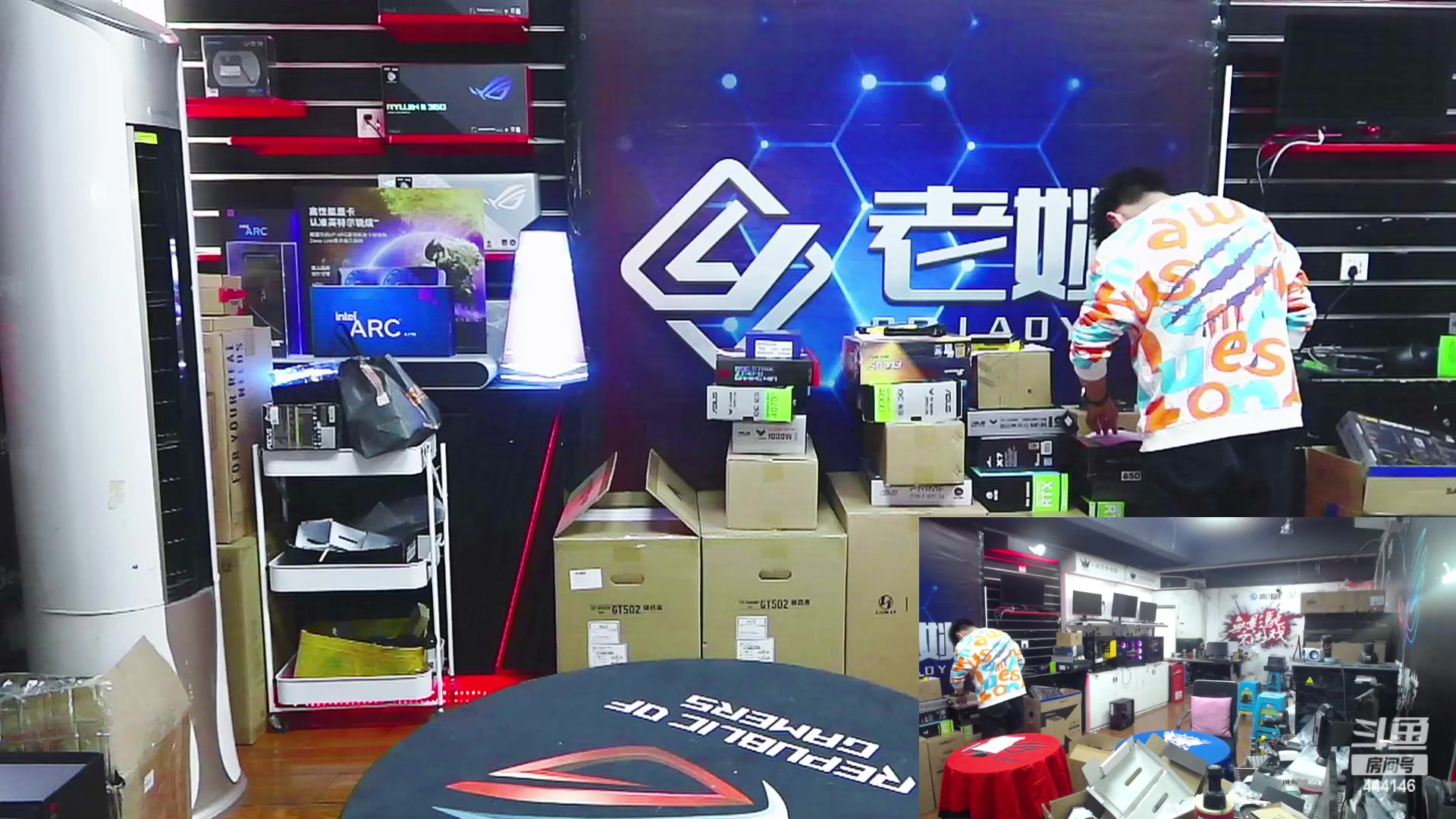 【2023-03-15 15点场】上海老姚：上海徐家汇老姚专业DIY电脑主机十三年