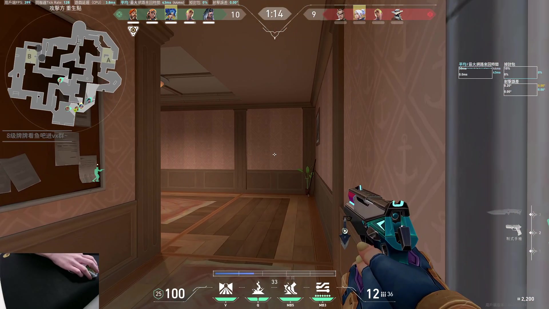 【2023-03-14 17点场】九二楷之丶92K：练瓦猛练~~~~