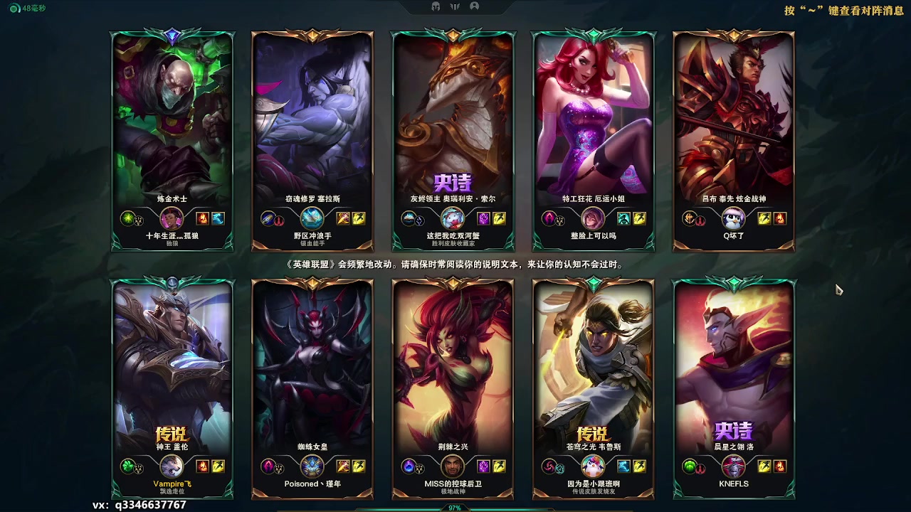 【2023-03-15 07点场】小君盖伦King：小君盖伦yyds~