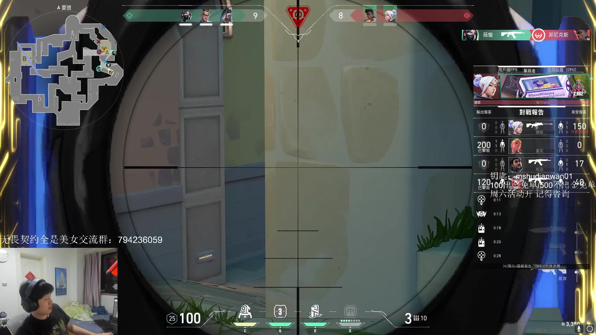 【2023-03-15 19点场】yjjimpaopao：只有努力才有天地