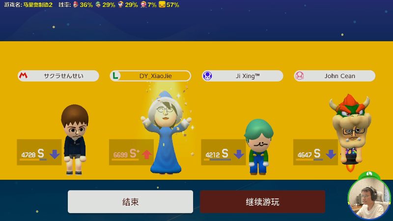 诅咒我 反弹 反弹