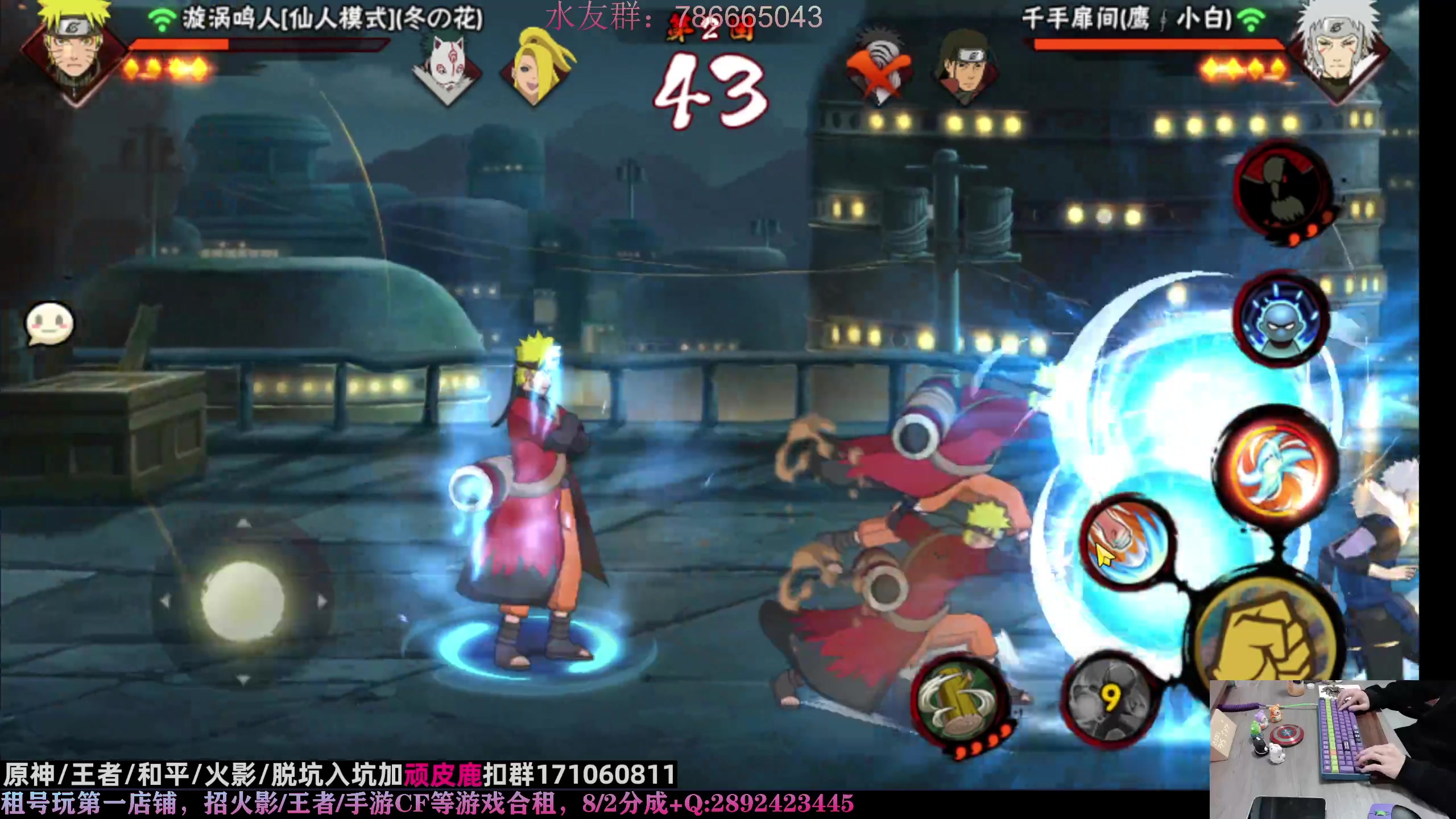 【2023-03-15 04点场】VanGogh浪子：浪子：艰难的超影