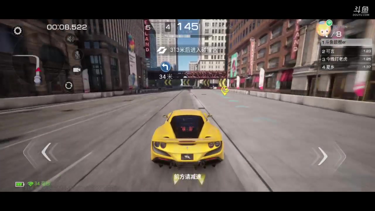 【2023-03-15 12点场】欧根er：巅峰极速冲冲冲7天