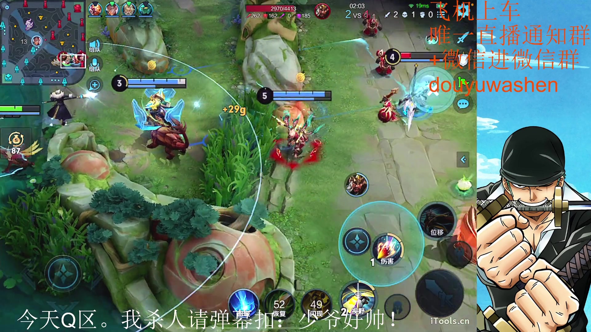 【2023-03-14 23点场】小小青蛙笑i：蛙神：永远的神！！！！！