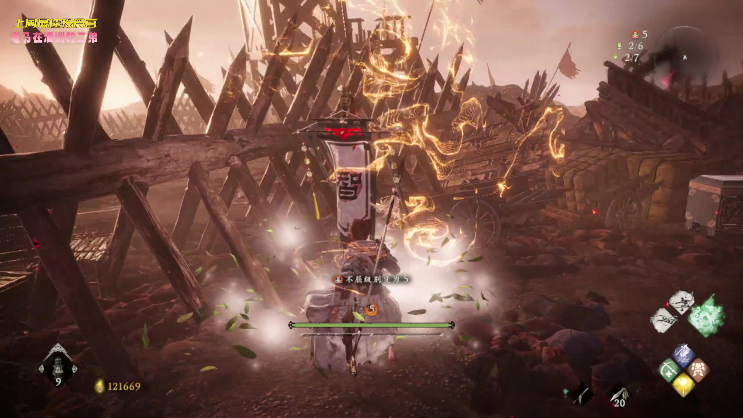 【2023-03-13 15点场】一颗小a桃：【小奶团】桃灵儿变强之路的第250天