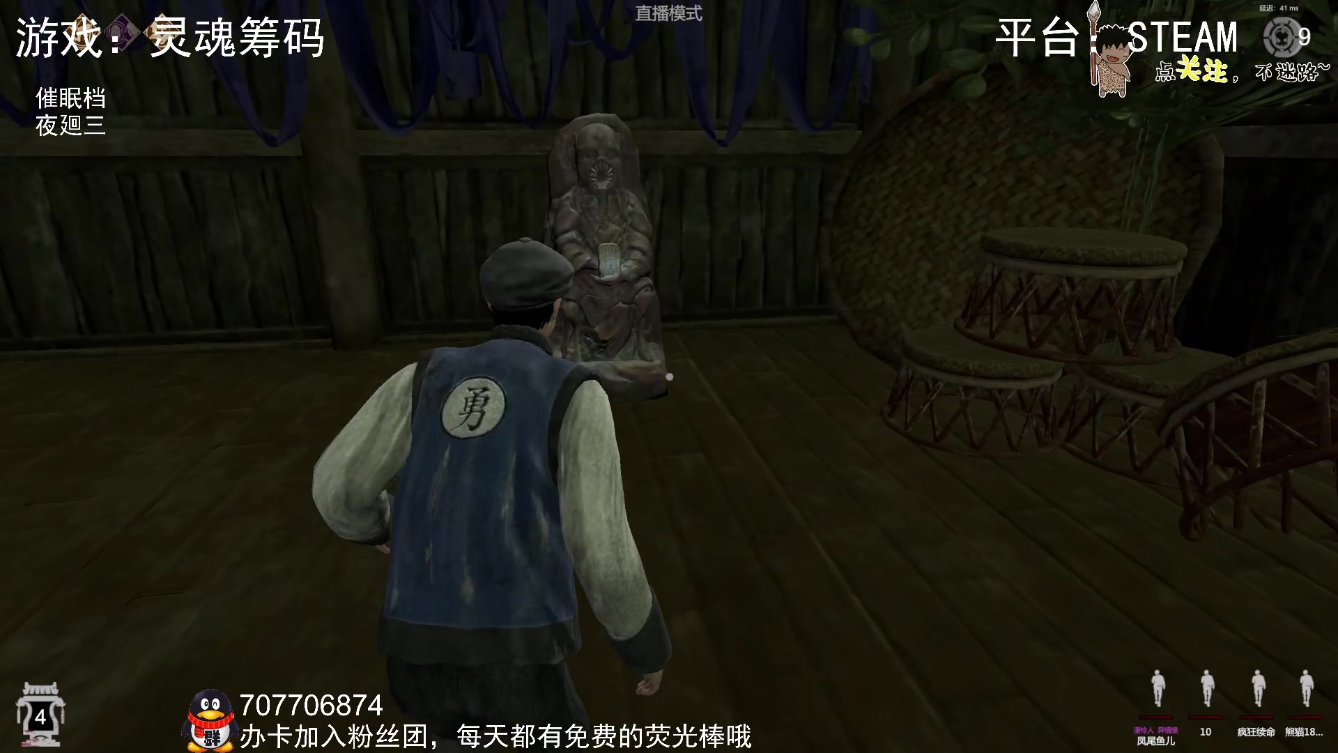 【2023-03-14 03点场】疯狂续命：灵魂筹码 铛铛铛~