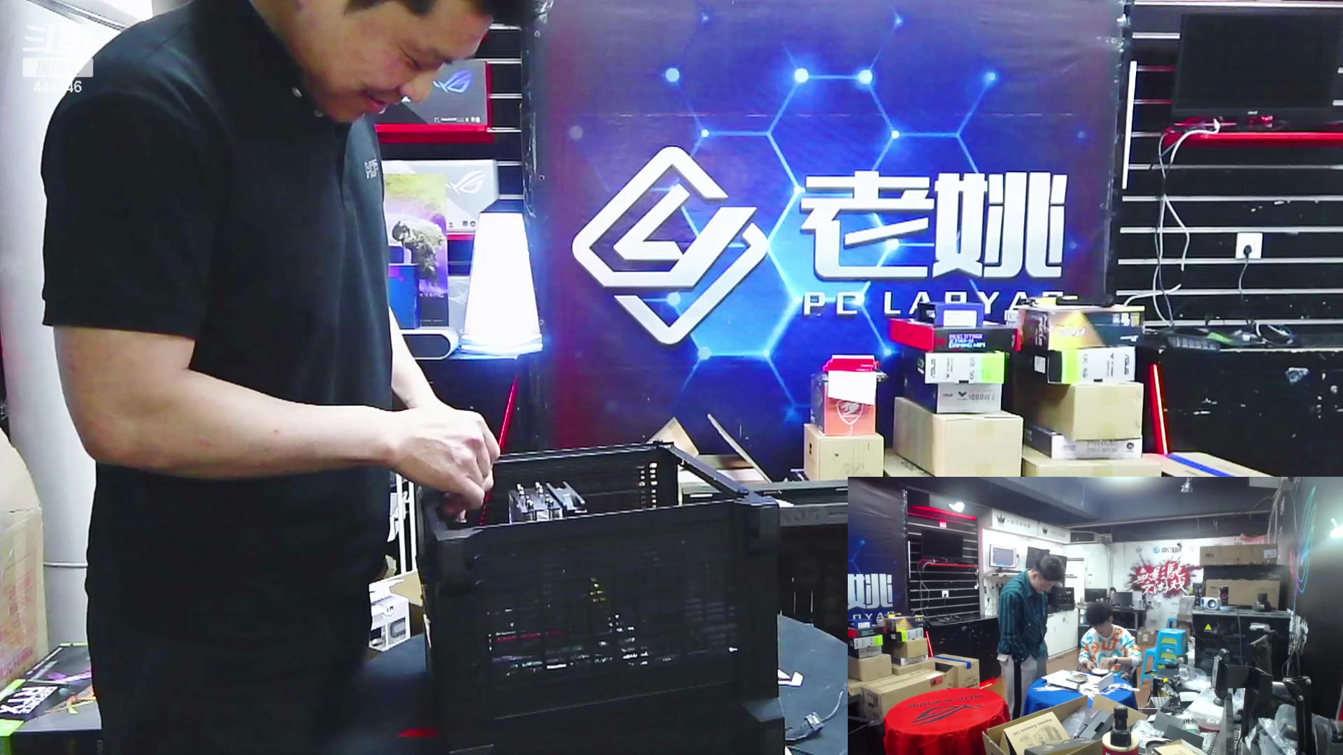 【2023-03-15 11点场】上海老姚：上海徐家汇老姚专业DIY电脑主机十三年