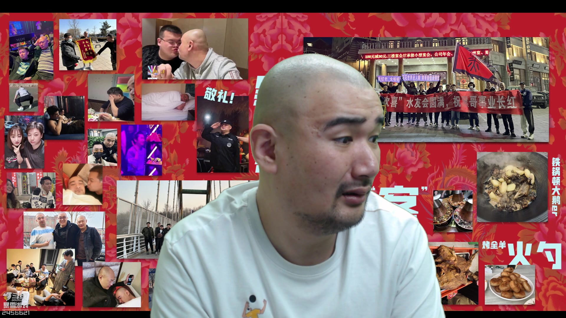 【2023-03-15 17点场】黑欢喜：常山黑子龙。。