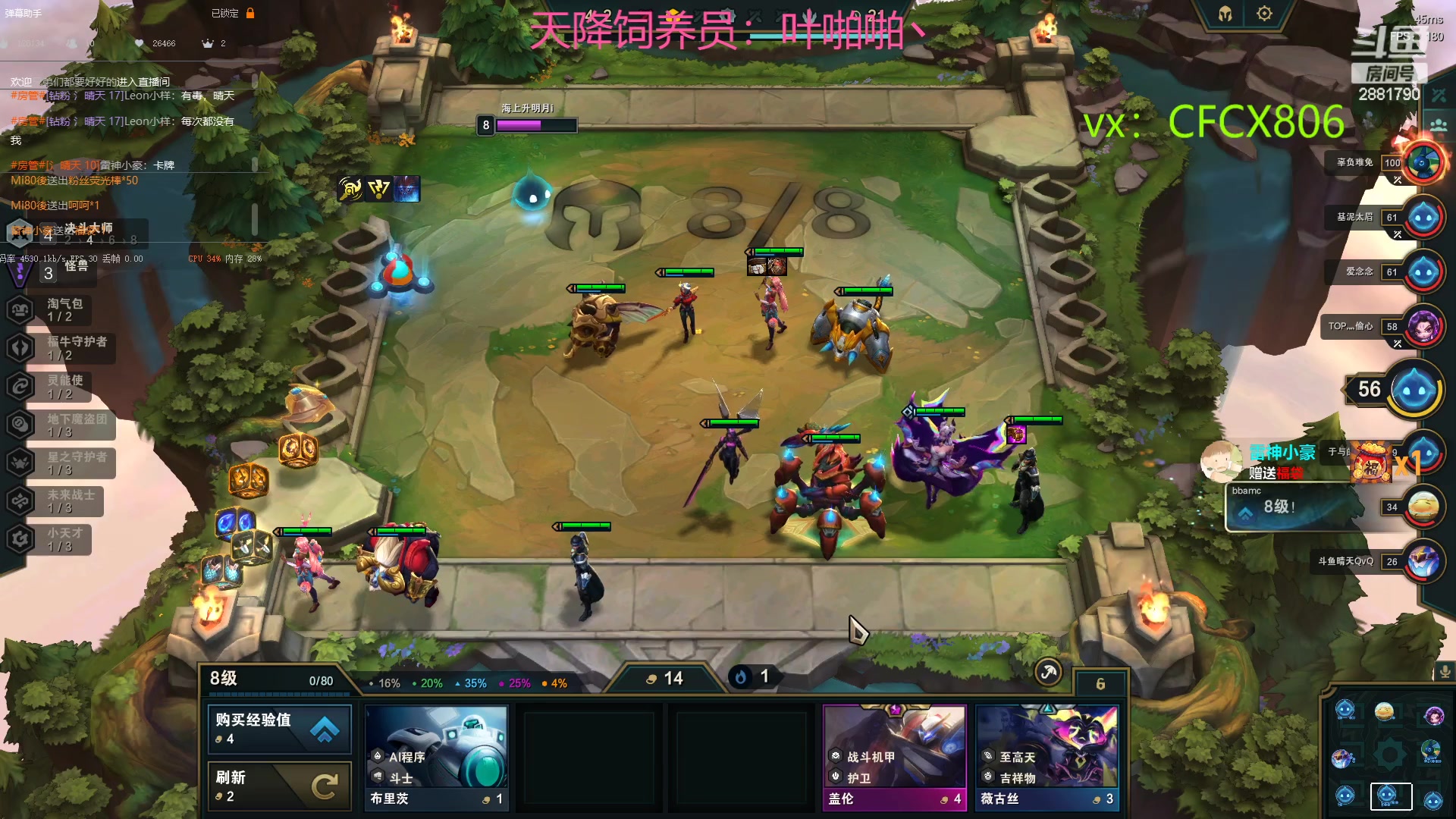 【2023-03-15 18点场】晴天QyxL：生活不易，晴天卖艺