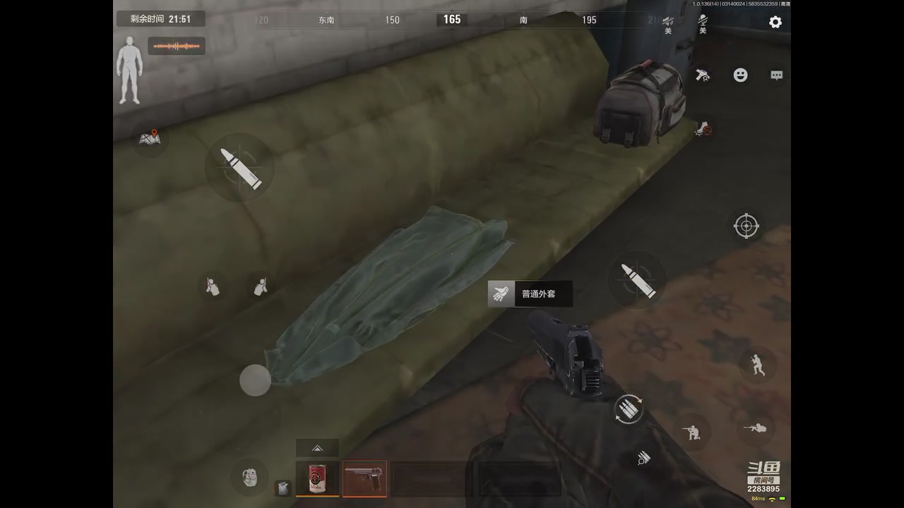 【2023-3-13 23点场】谁把醋坛子打翻了:暗区摸金我来了