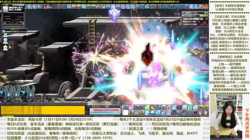 【2023-03-15 01点场】顾青Guing：【活动1.11-3.28】炬燃