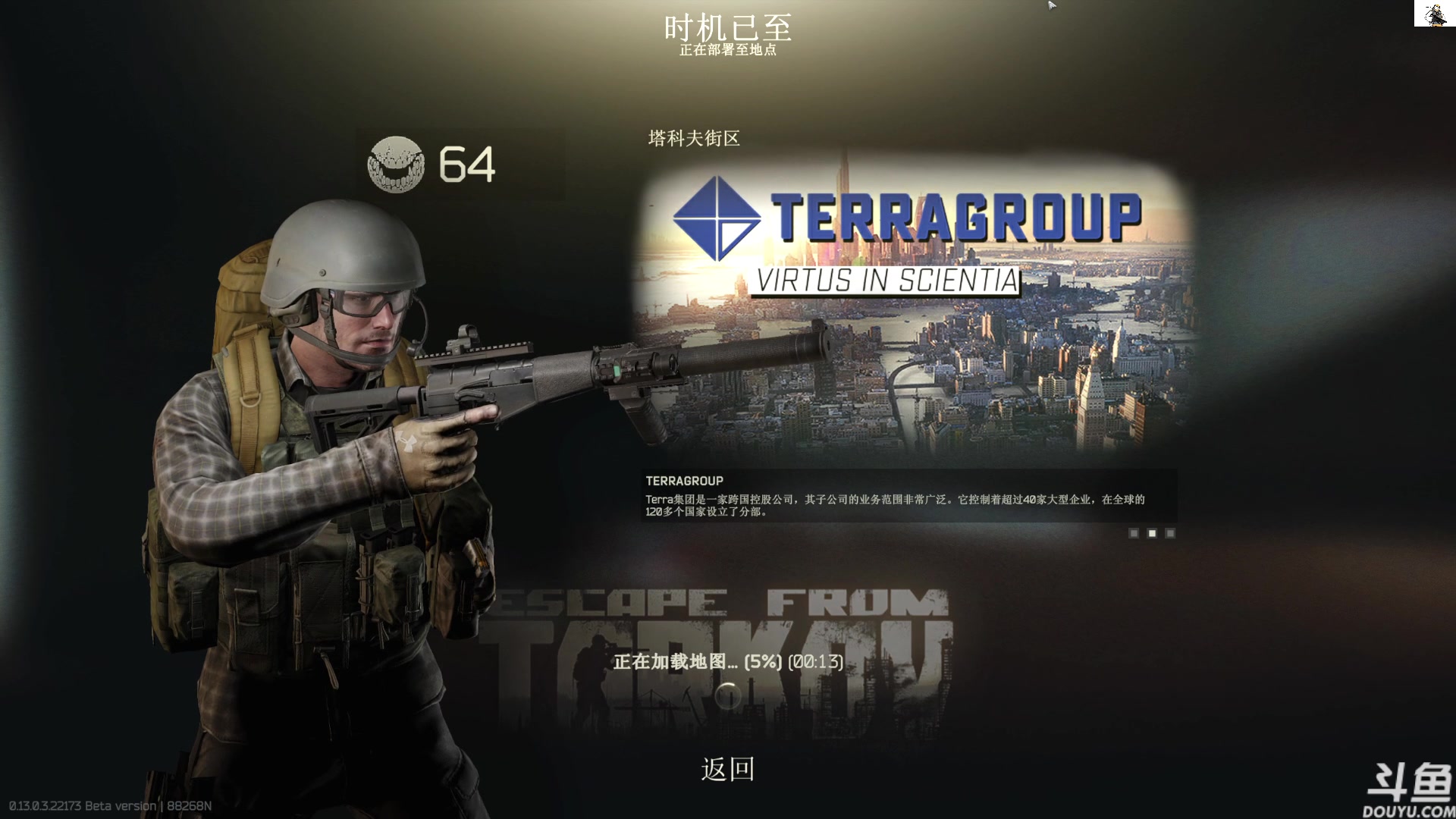 【2023-03-15 10点场】TAT大白：听说主播游戏时长9000小时。