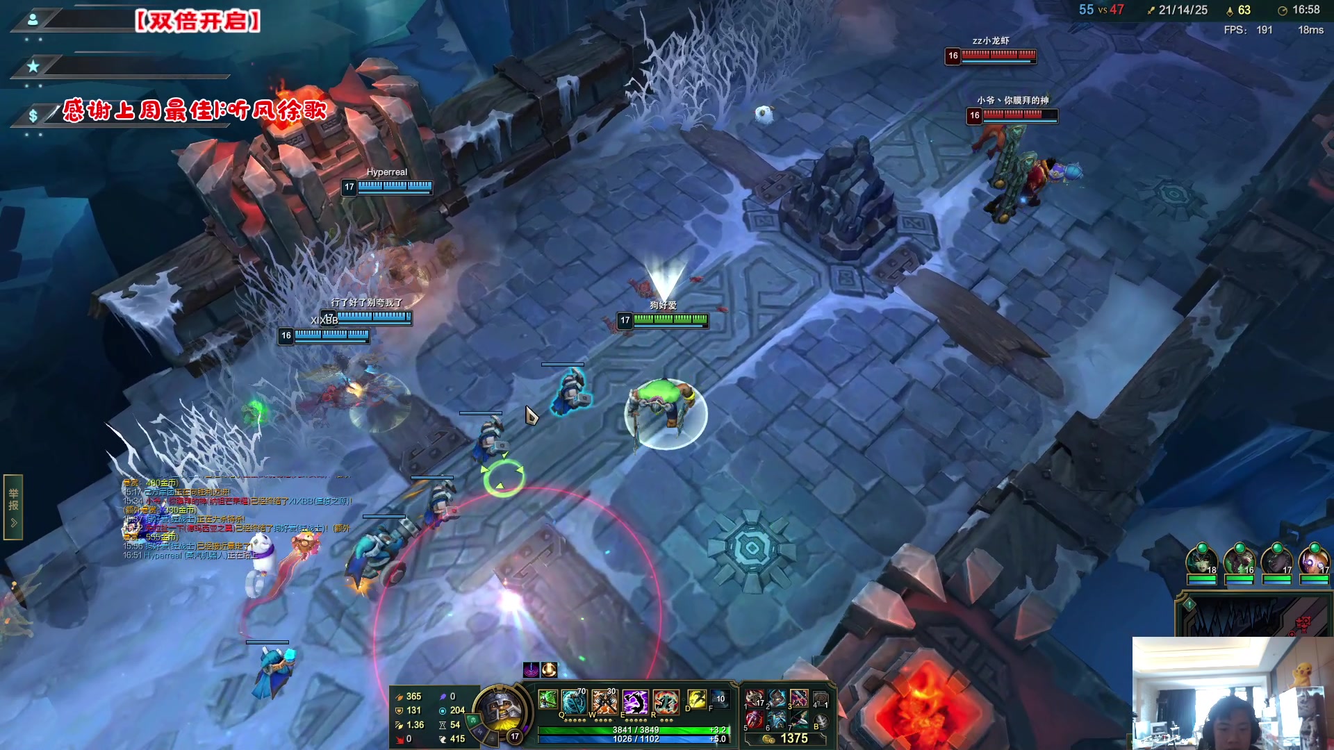 【2023-03-15 08点场】imxiaoxin：【✘-✘】黑白双撒