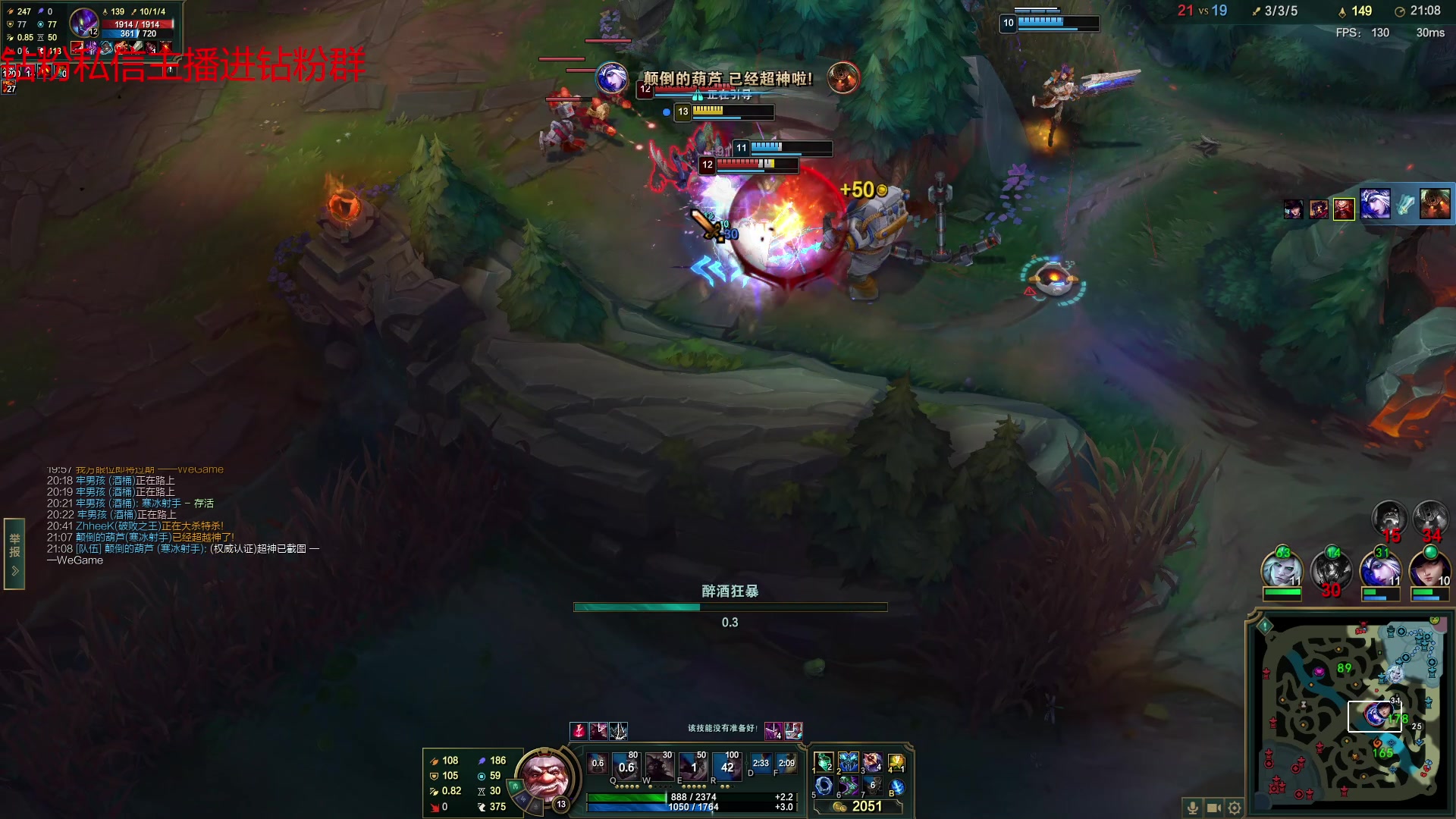 【2023-03-15 19点场】金甲EzNpc：像个真的男人一样来上一桶汽油！