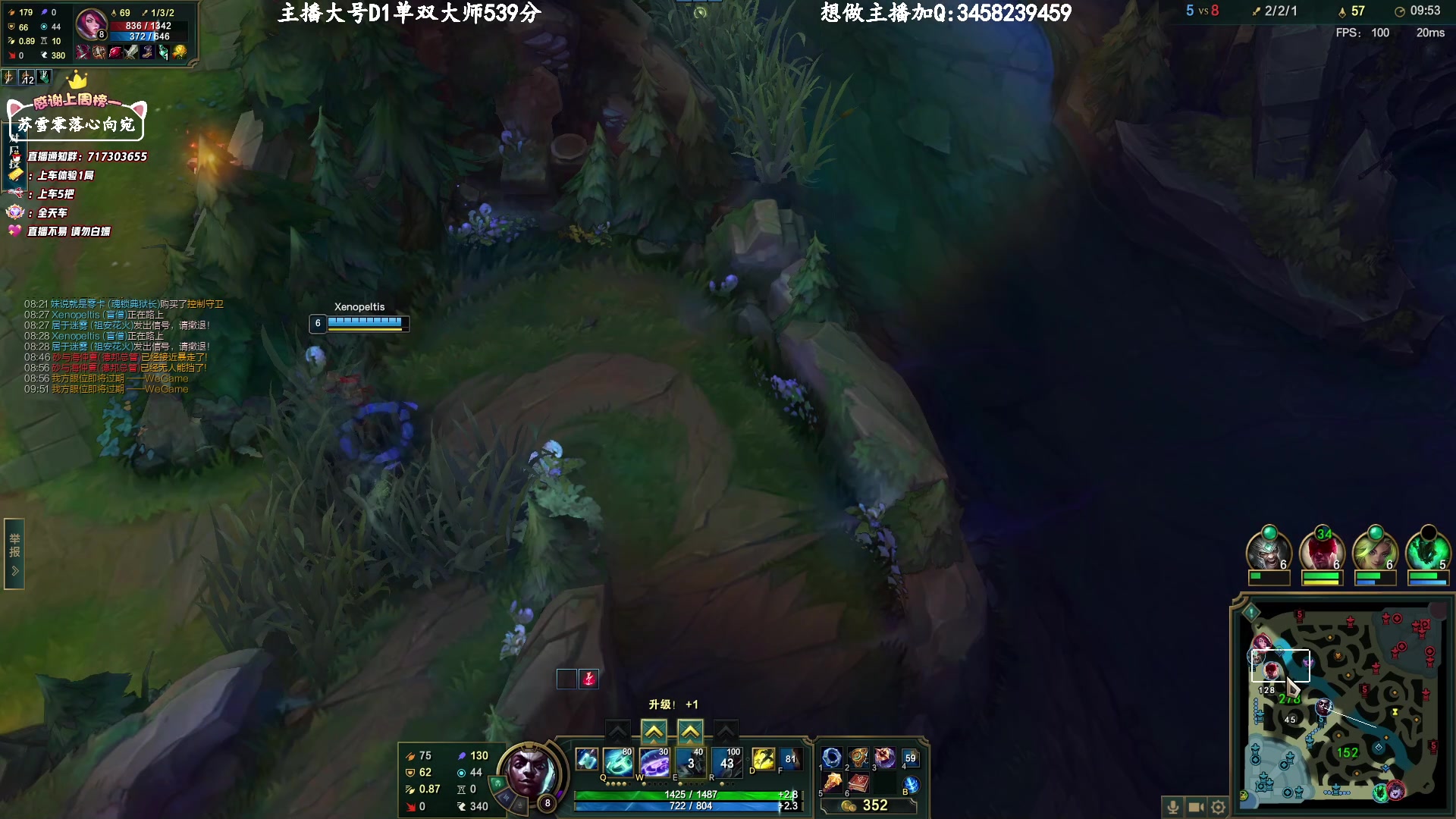 【2023-03-10 19点场】苏宛儿丶：大温柔主播从不发脾气