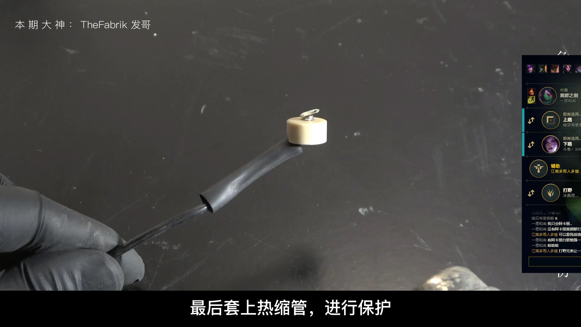 【2023-03-15 18点场】叶音符：叶音符:心态好 操作棒 意识拉满！