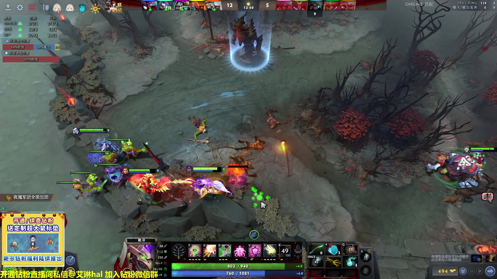 【2023-03-15 19点场】单车老师不迟到：【单车】OMG4+2新手快学