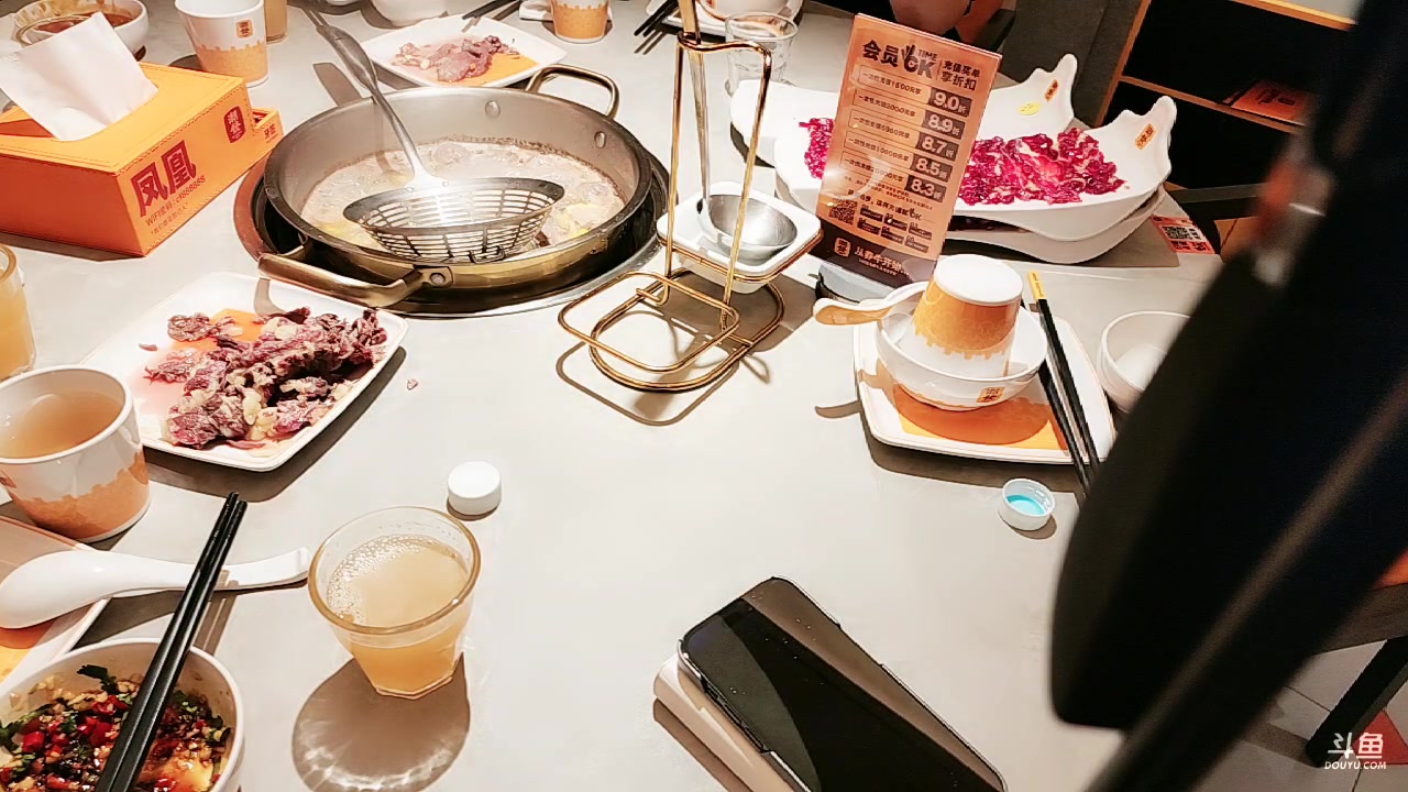【2023-03-13 18点场】别问问就黑皮：广州户外，出来走走