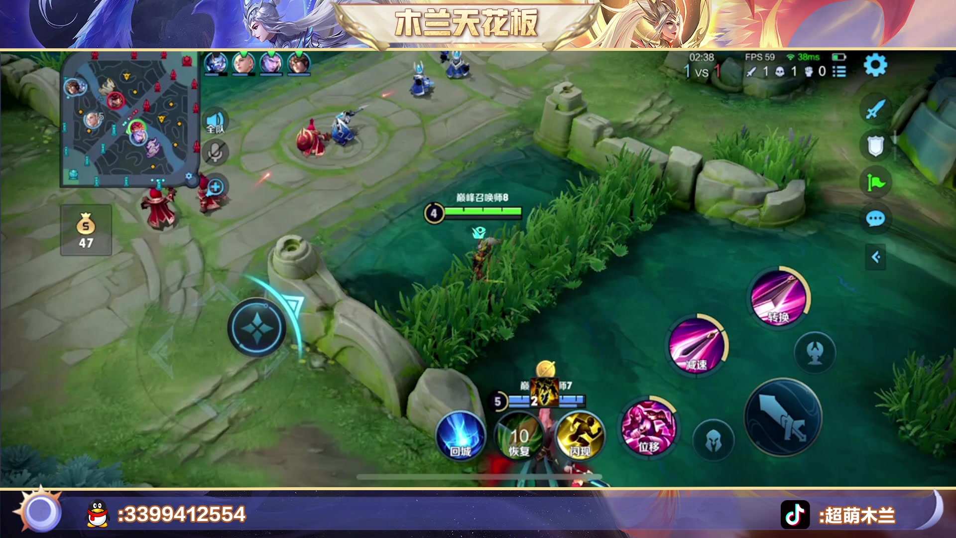 【2023-03-12 20点场】超萌木兰：百评小木兰巅峰第一ooooo