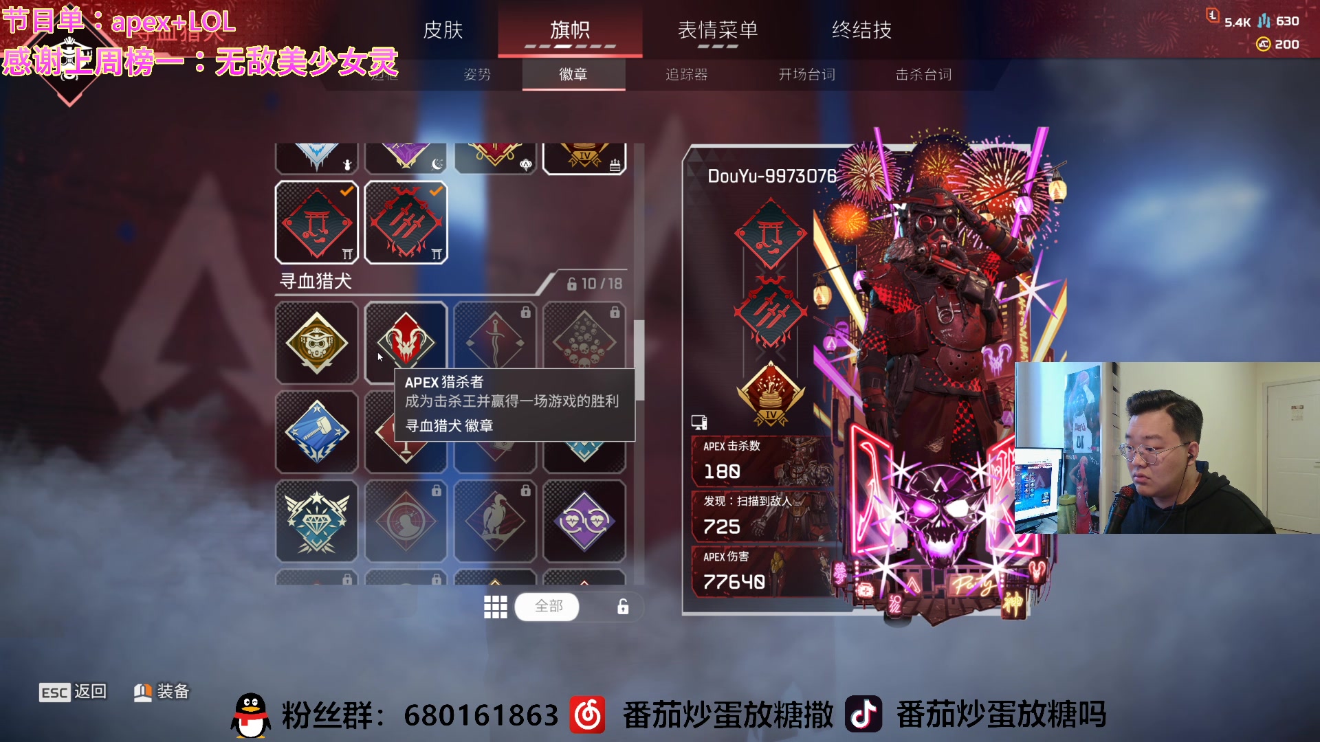 【2023-03-15 10点场】番茄炒蛋放糖吗：主播距你0.52公里 9973076