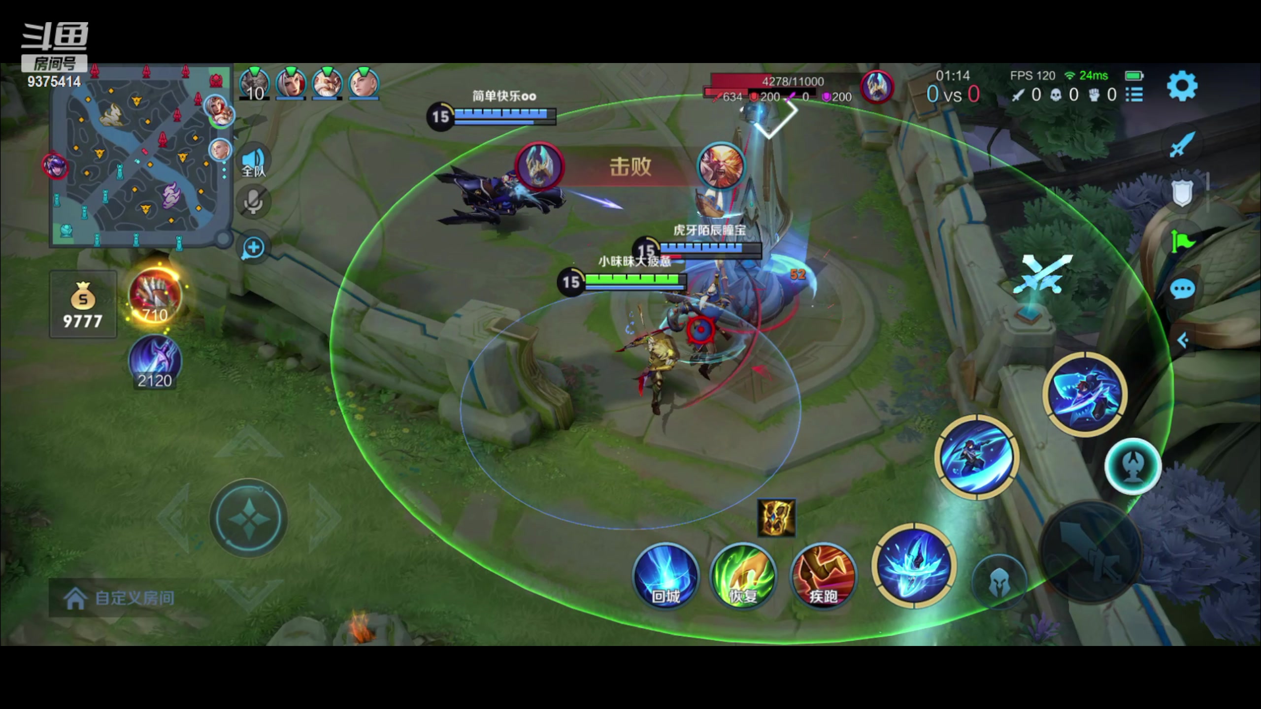 【2023-03-15 17点场】昧昧不是妹妹：菜菜的呆呆的