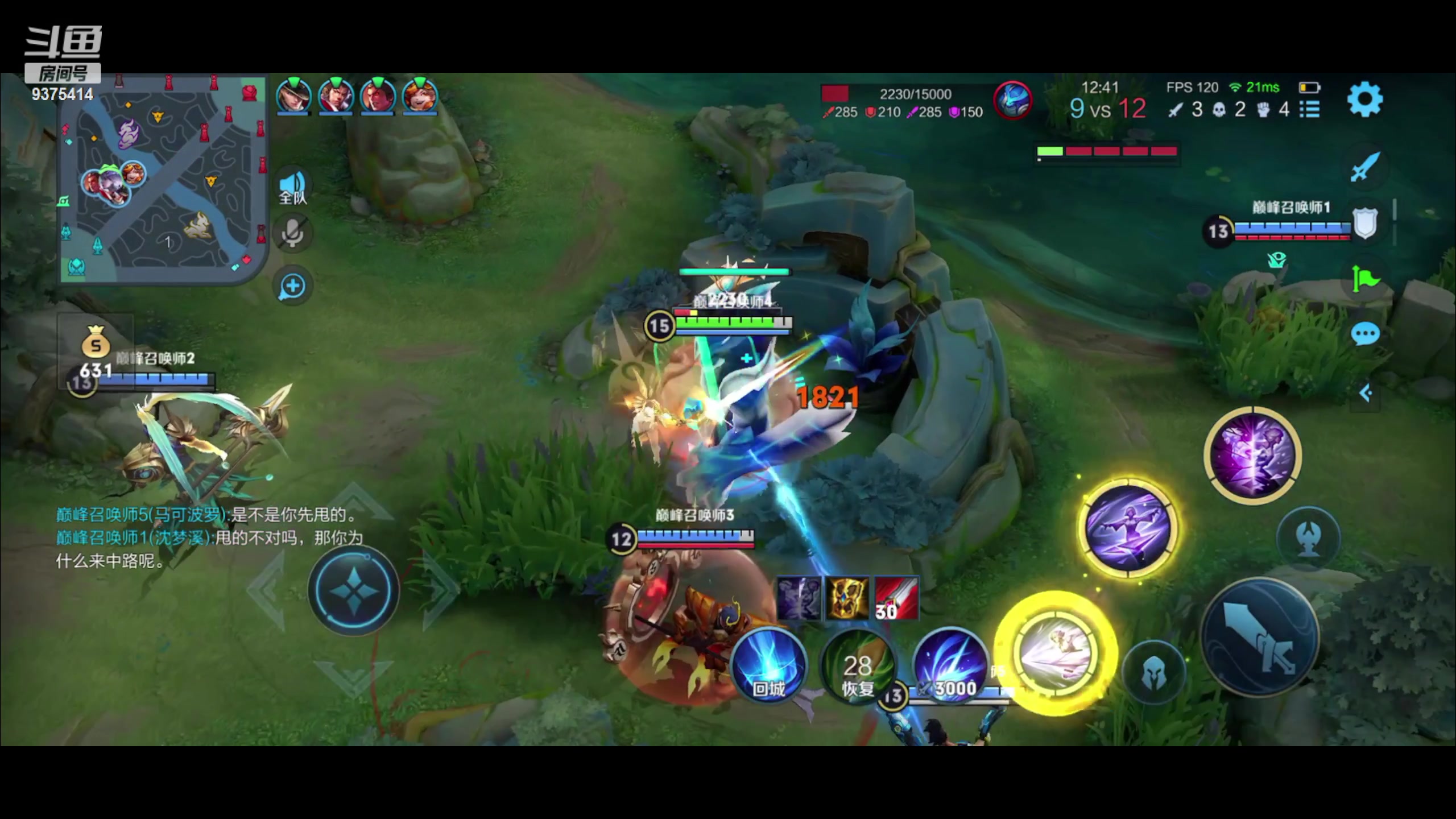 【2023-03-14 23点场】昧昧不是妹妹：菜菜的呆呆的