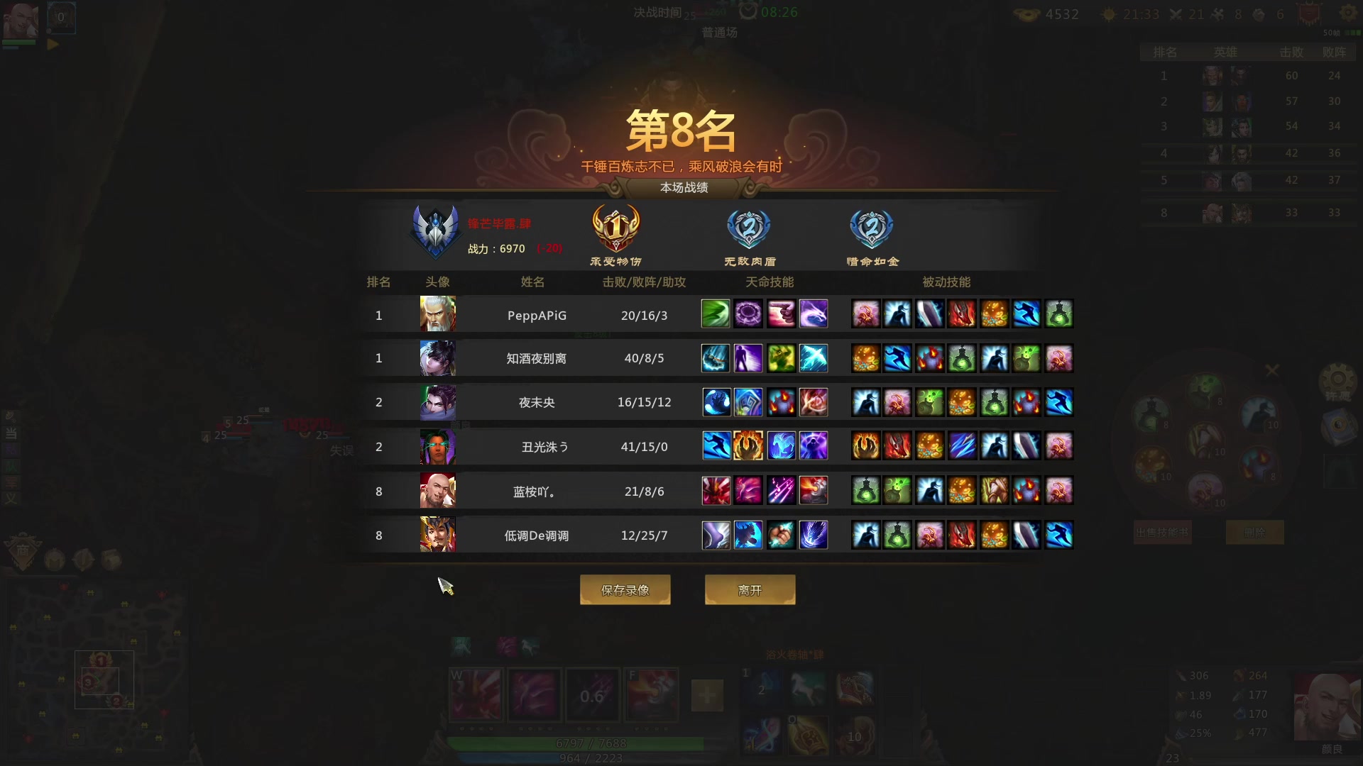 【2023-03-14 09点场】蓝桉LLan：蓝桉：开混开混