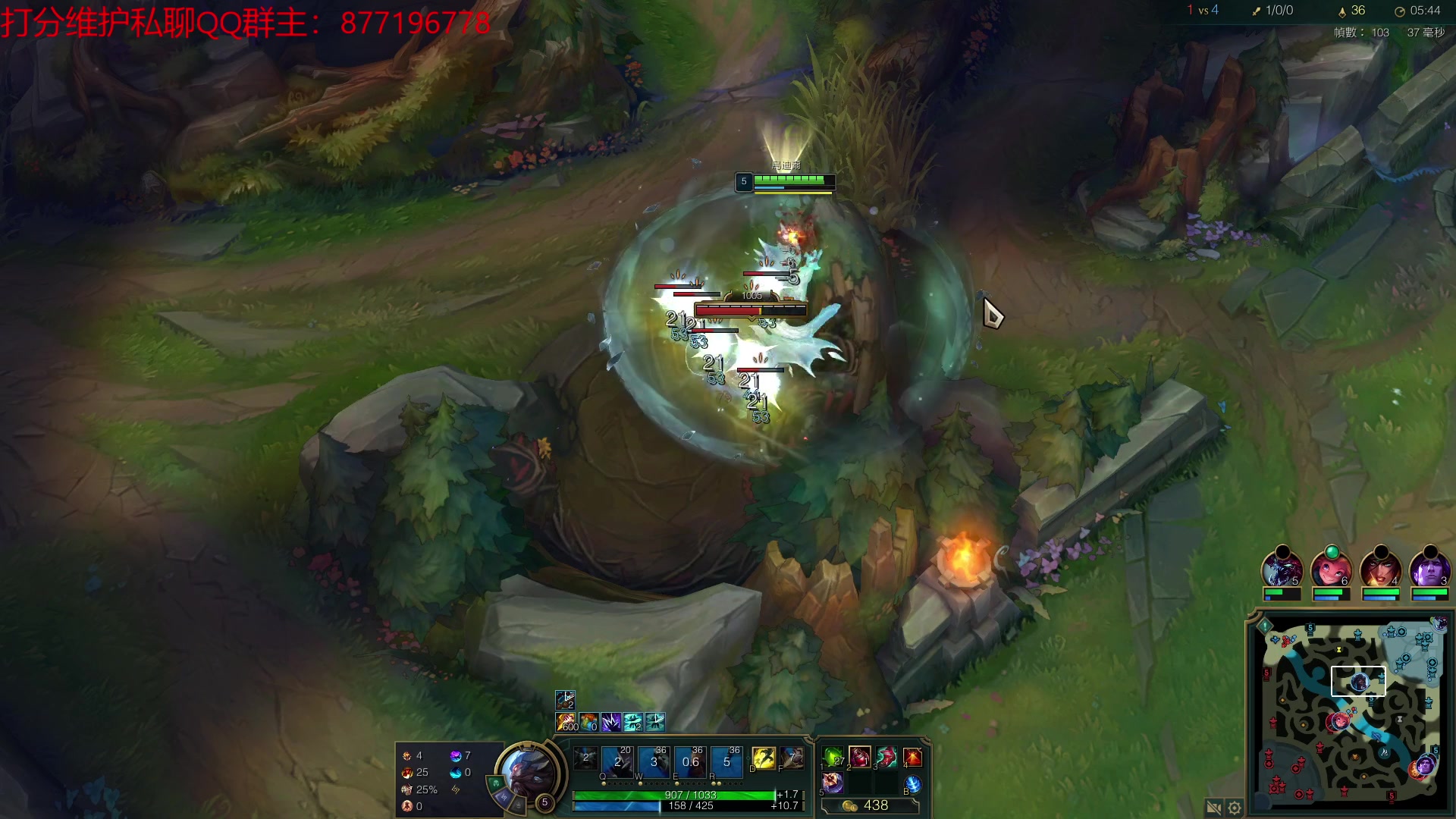 【2023-03-15 13点场】Night丶杀神风：乌迪尔台服王者局