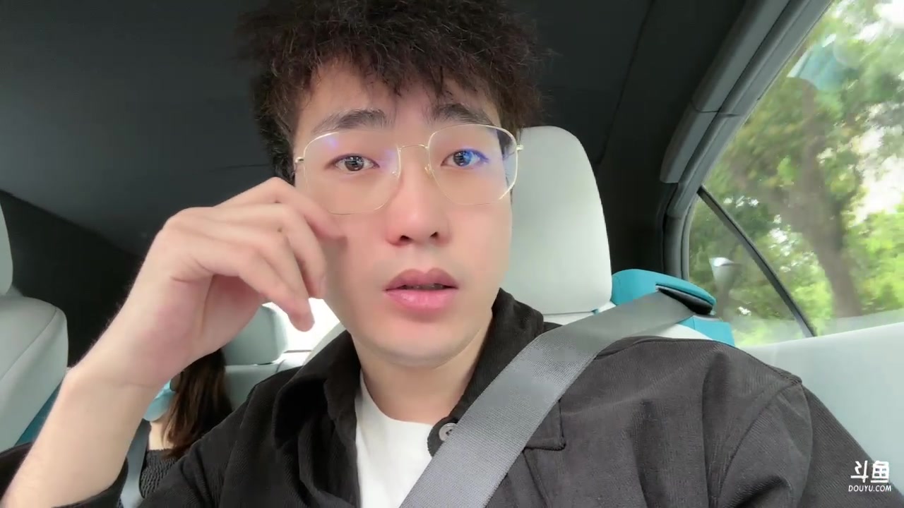 【2023-03-13 15点场】别问问就黑皮：广州户外，出来走走