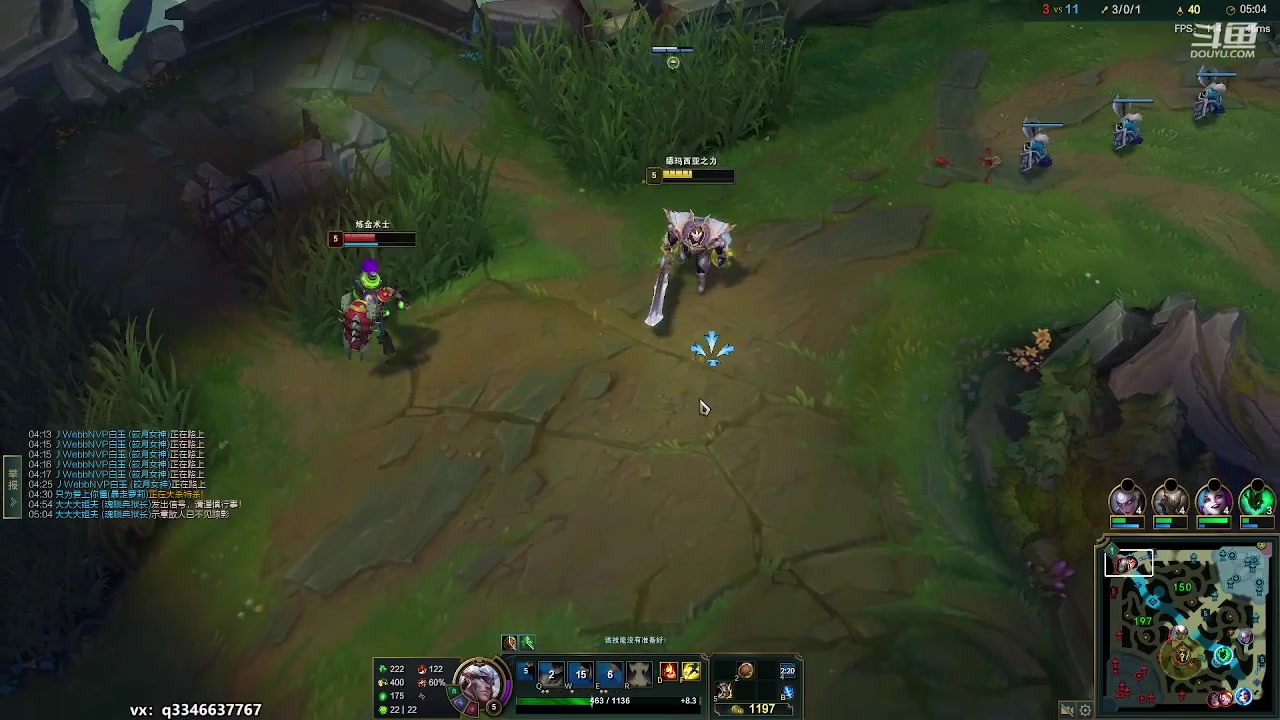 【2023-03-15 03点场】小君盖伦King：小君盖伦yyds~