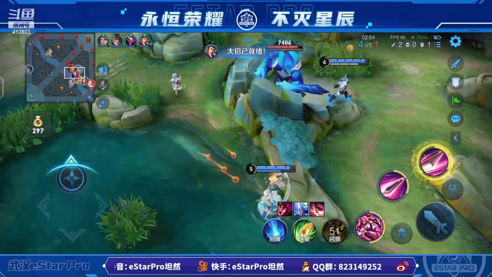 【2023-03-15 12点场】eStarPro坦然：打一会儿游戏~