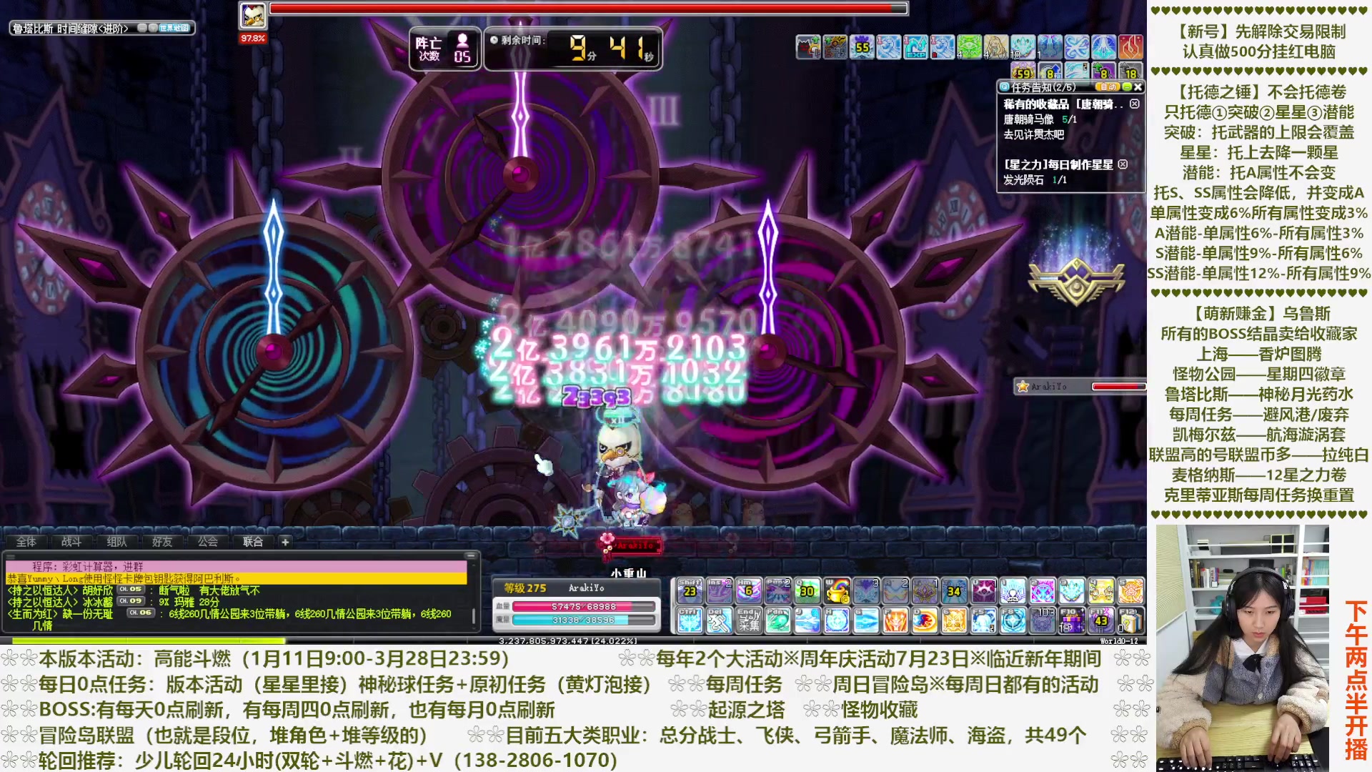 【2023-03-14 04点场】顾青Guing：【活动1.11-3.28】炬燃