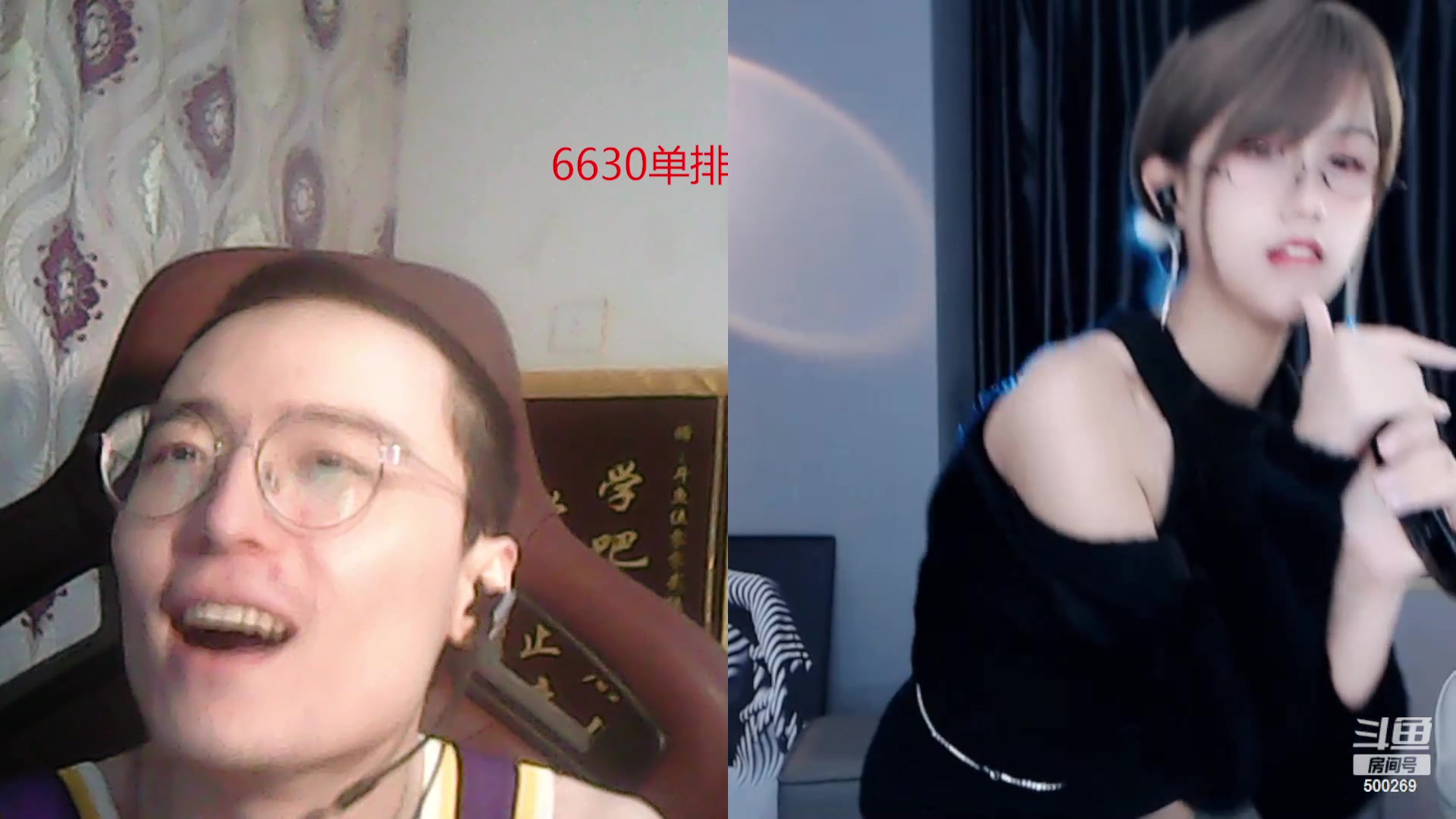 【2023-03-15 00点场】ok林仔：【ok林仔】你懂一号位吗
