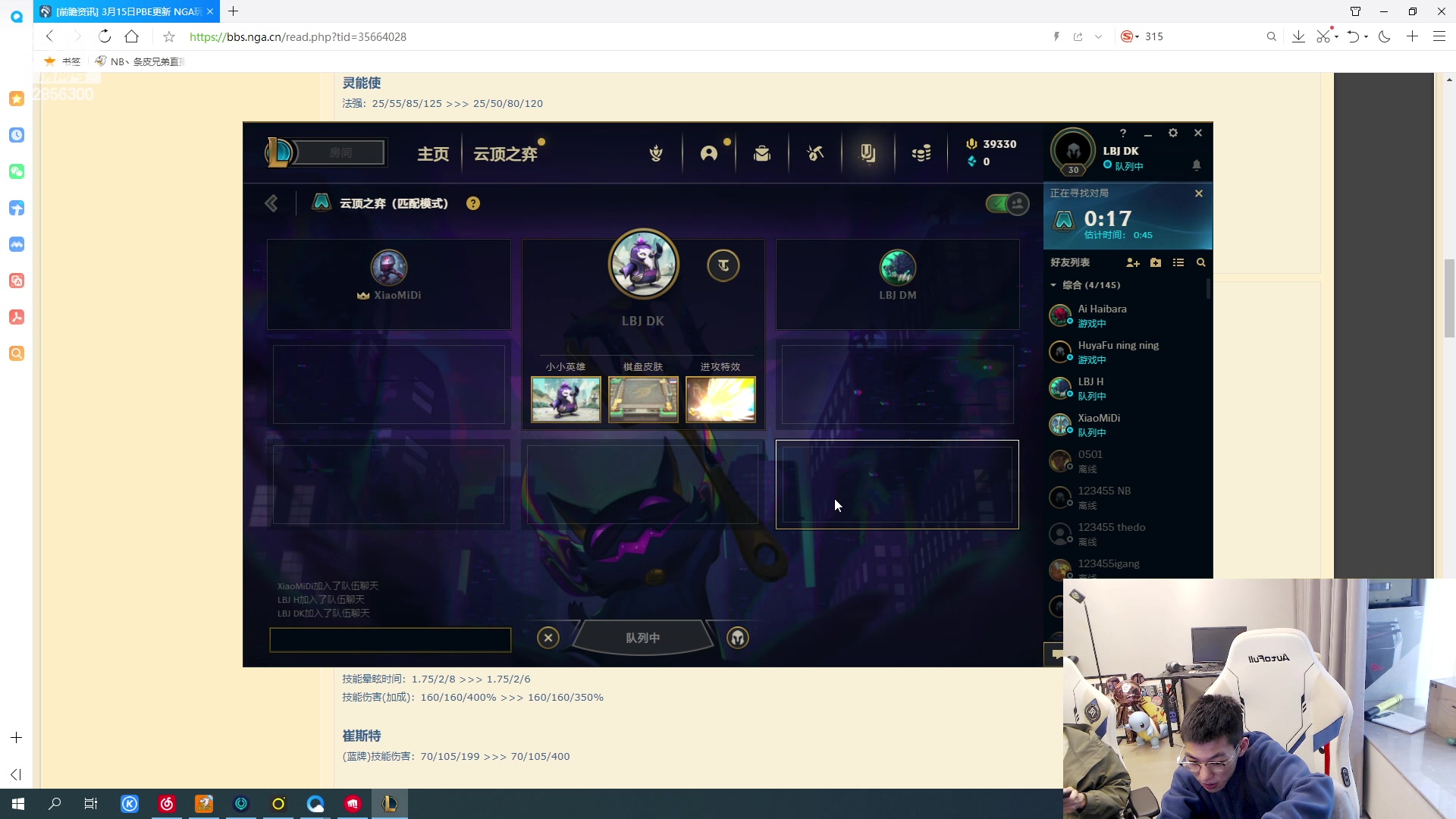 【2023-03-15 14点场】NB丶条皮兄弟：皮哥魔盗！快乐保障！