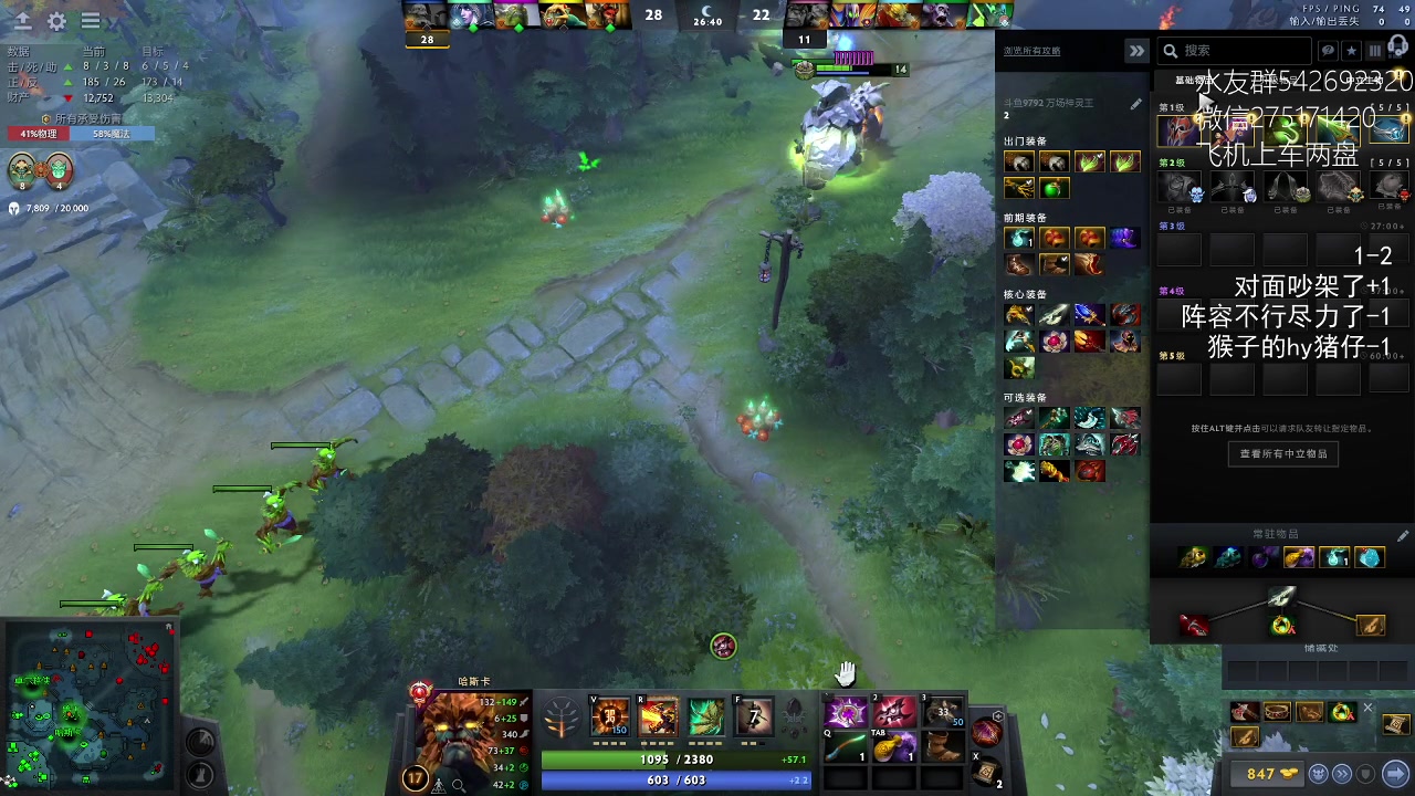 【2023-03-15 10点场】小粥泥浆：关键词:id窃取者!！