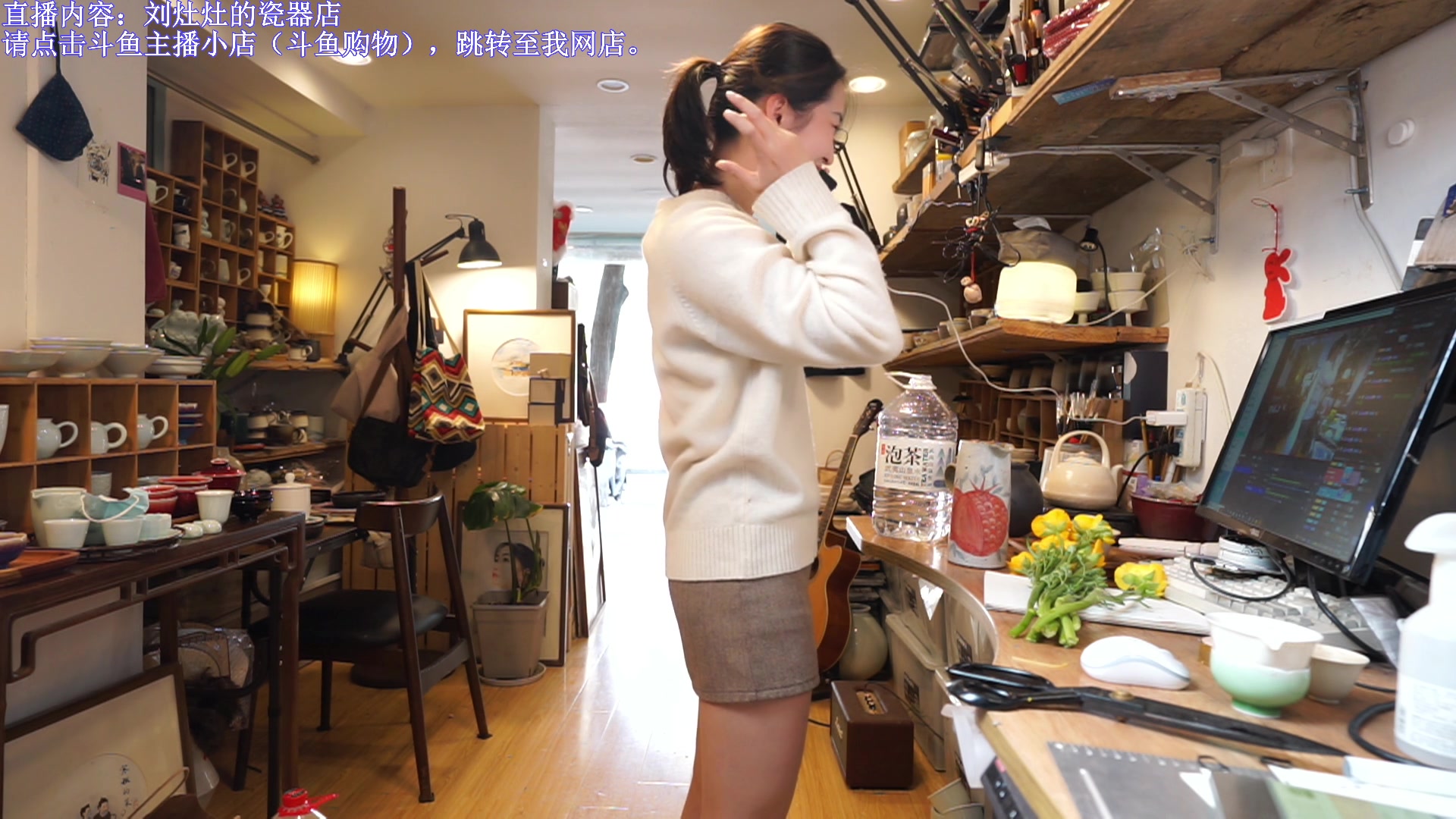 【2023-03-15 12点场】刘灶灶：刘灶灶的瓷器铺，周三啦