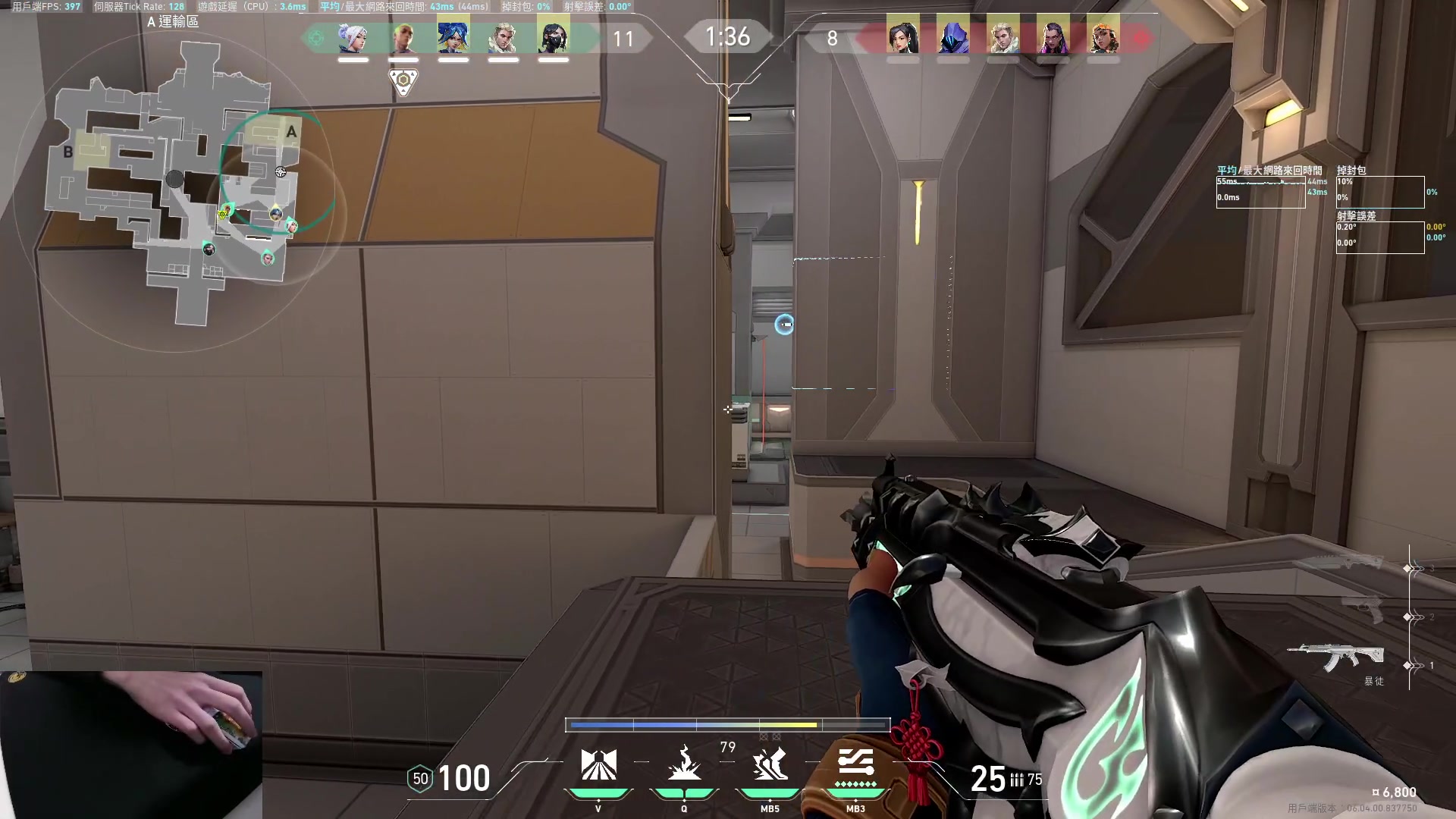 【2023-03-14 20点场】九二楷之丶92K：练瓦猛练~~~~