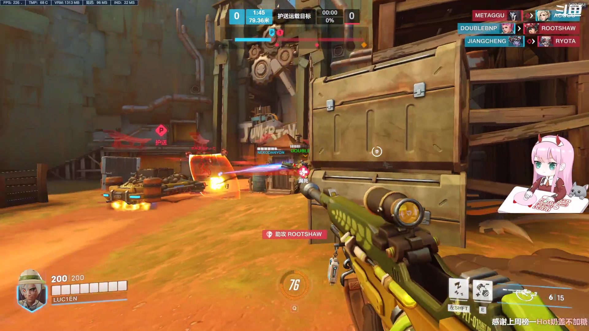 【2023-03-08 15点场】晚晚呦：【晚晚】音效飞机双倍喔~