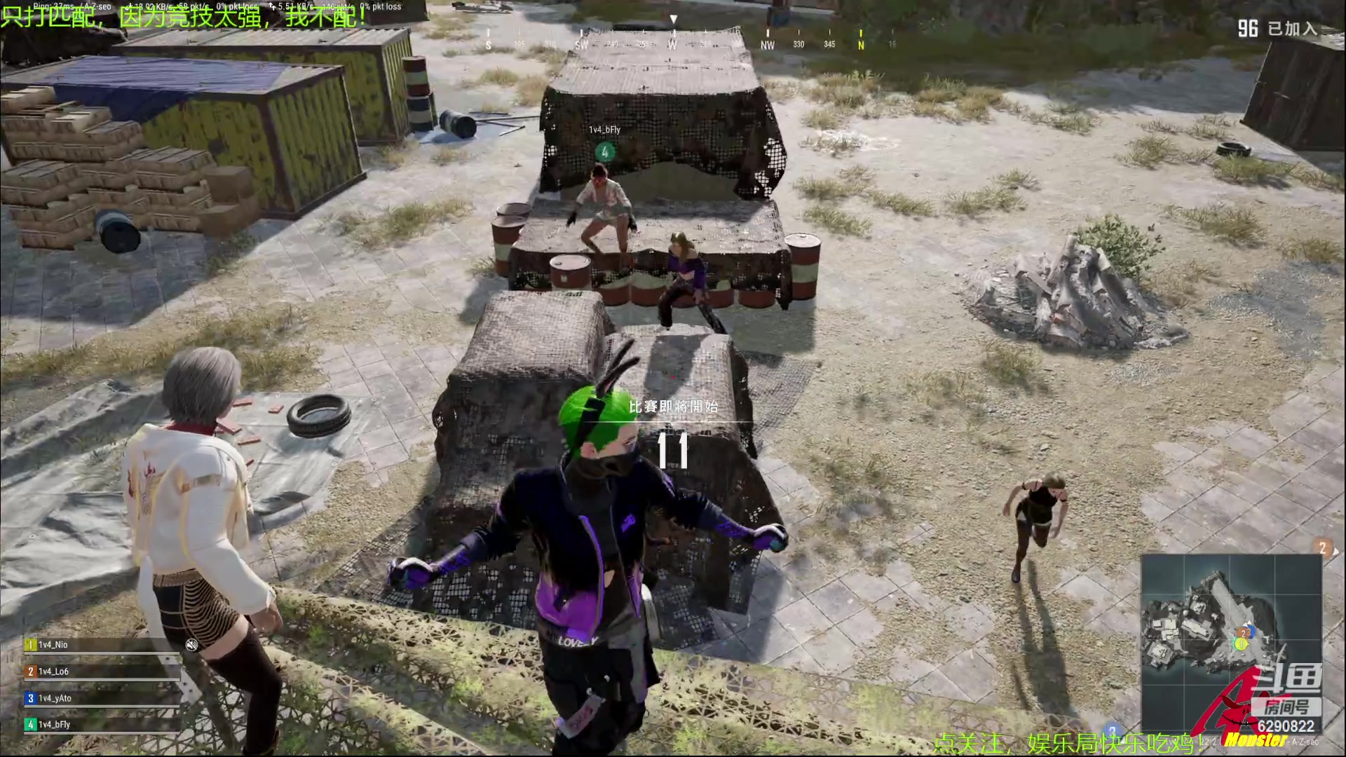 【2023-03-15 21点场】j1eeeeee：铁憨憨车队