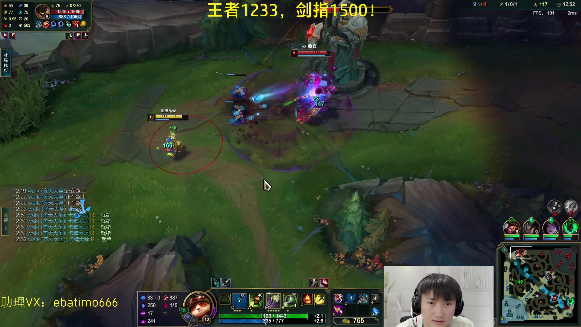 【2023-03-15 10点场】恶霸提莫：第一提莫，拿到提莫=赢！