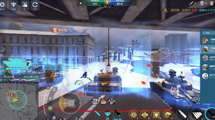 【2023-3-15 19点场】軍魂永駐追風:軍魂永駐-追風的直播间