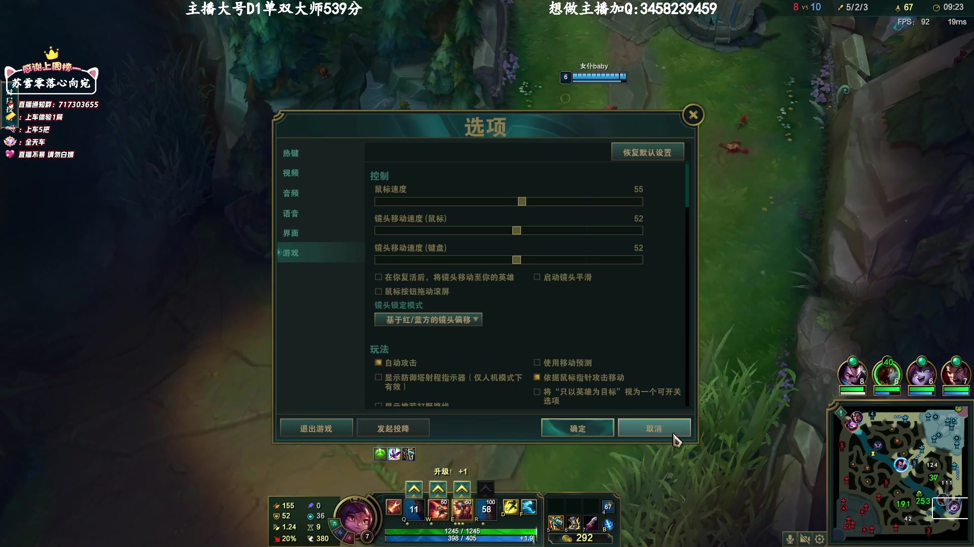 【2023-03-09 11点场】苏宛儿丶：大温柔主播从不发脾气