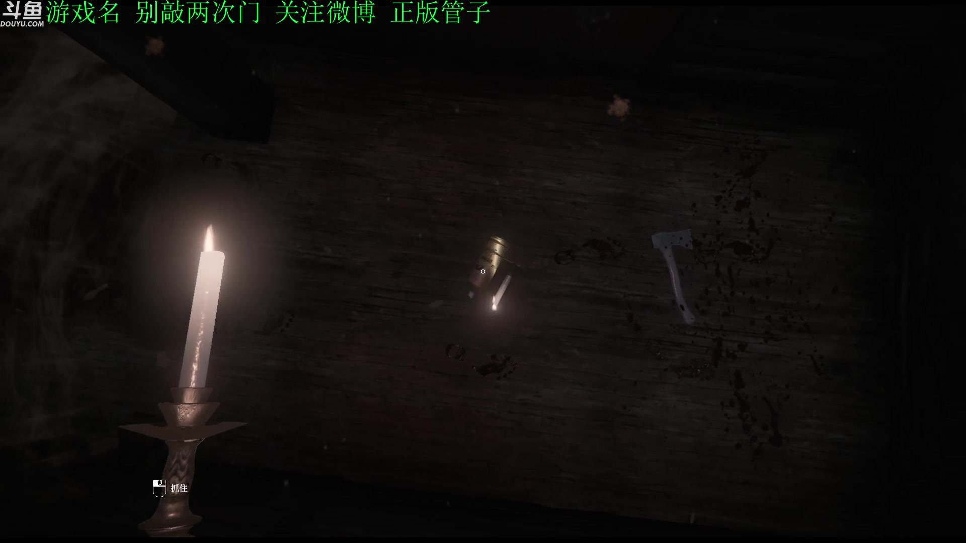 【2023-03-15 16点场】正版管子：【管子】检察官 另类高能搞笑主播